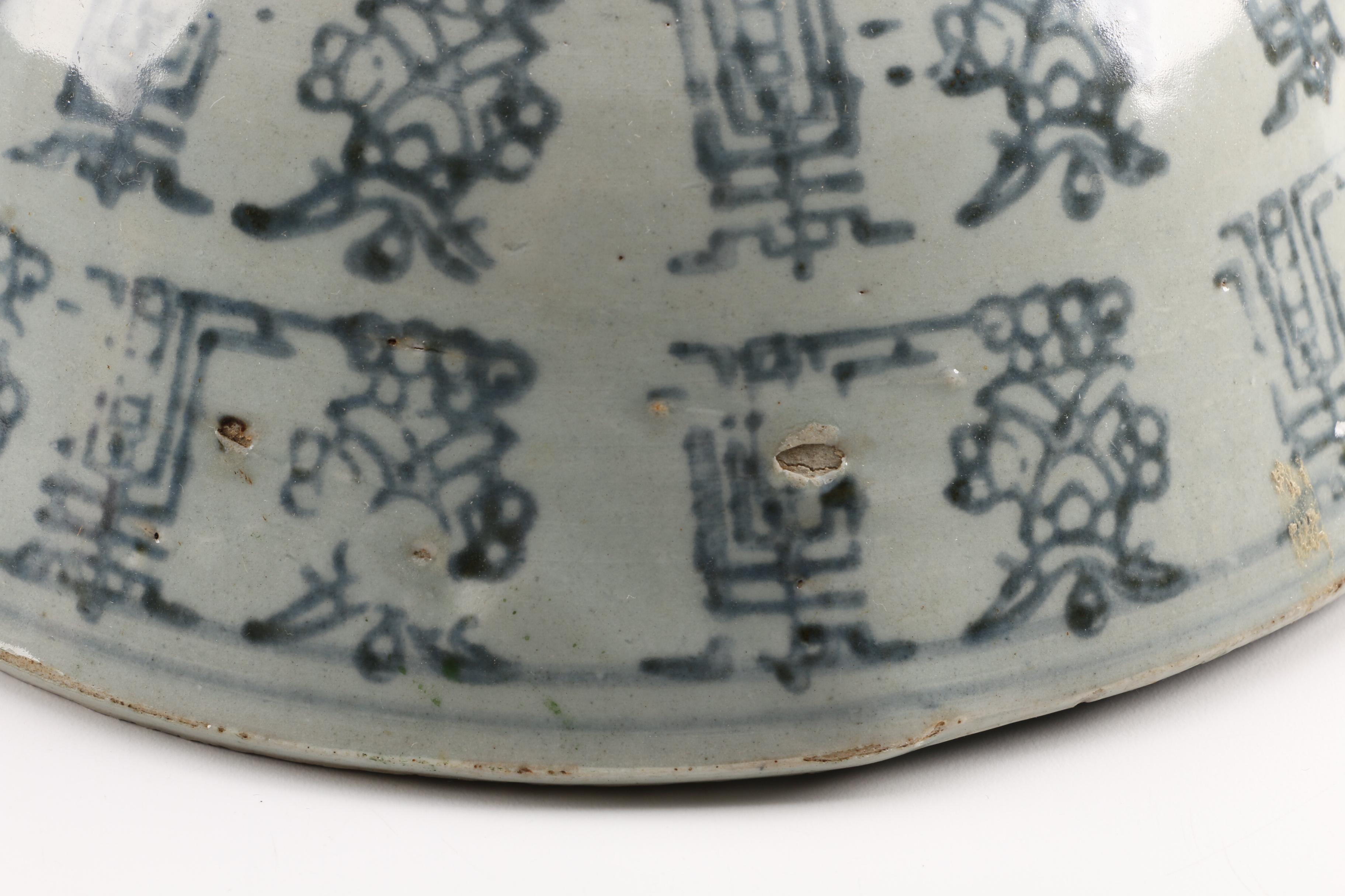 Chinese Ming Dynasty Zhangzhou Ware Bowl