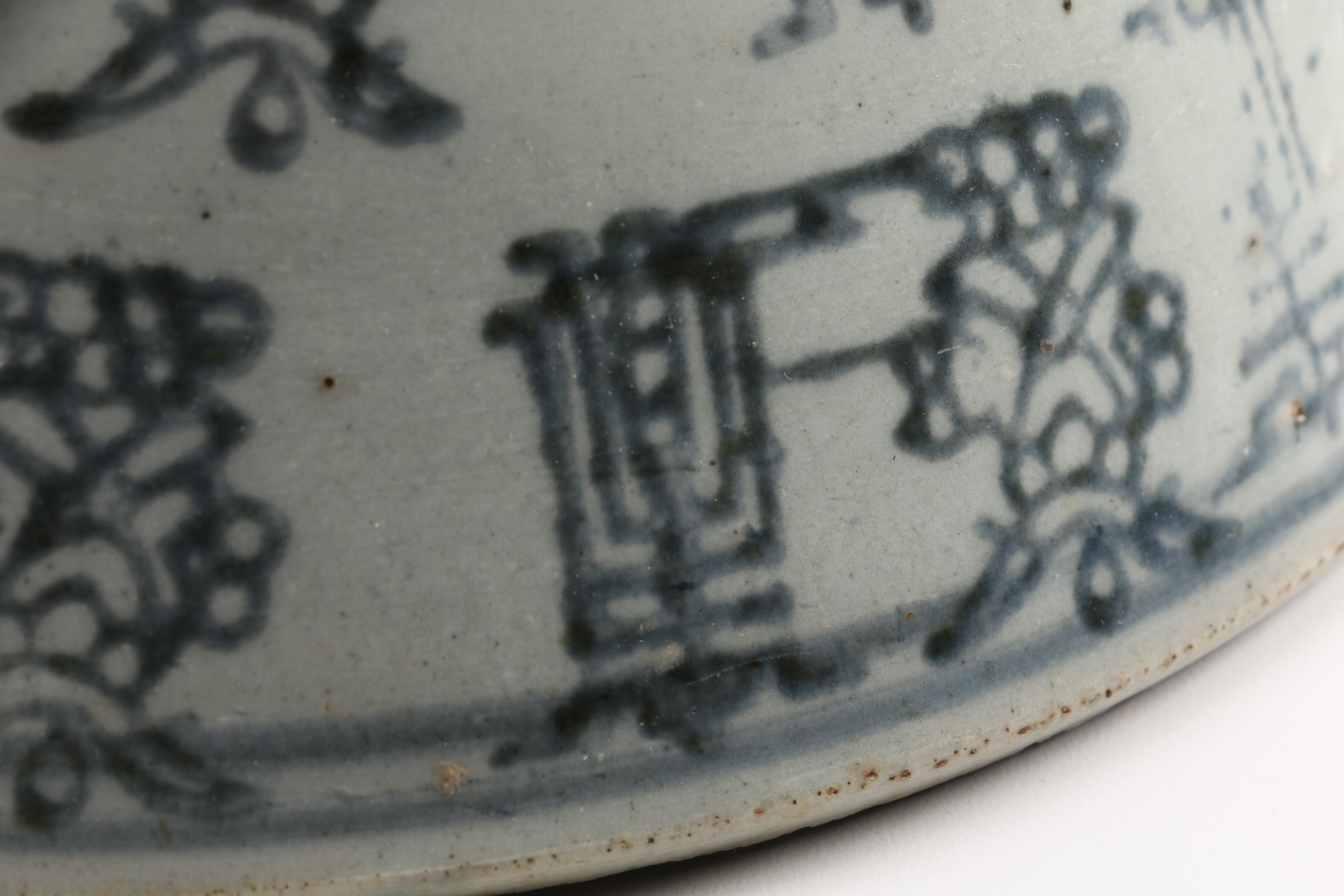 Chinese Ming Dynasty Zhangzhou Ware Bowl