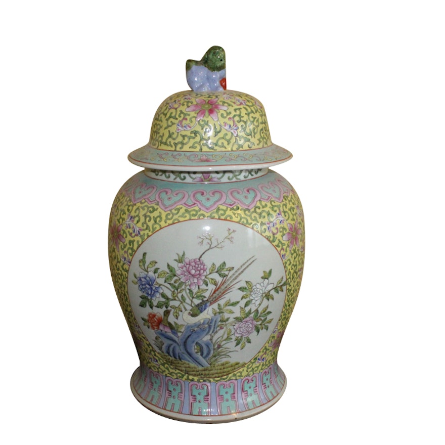 Chinese Famille Jaune Style Ginger Jar