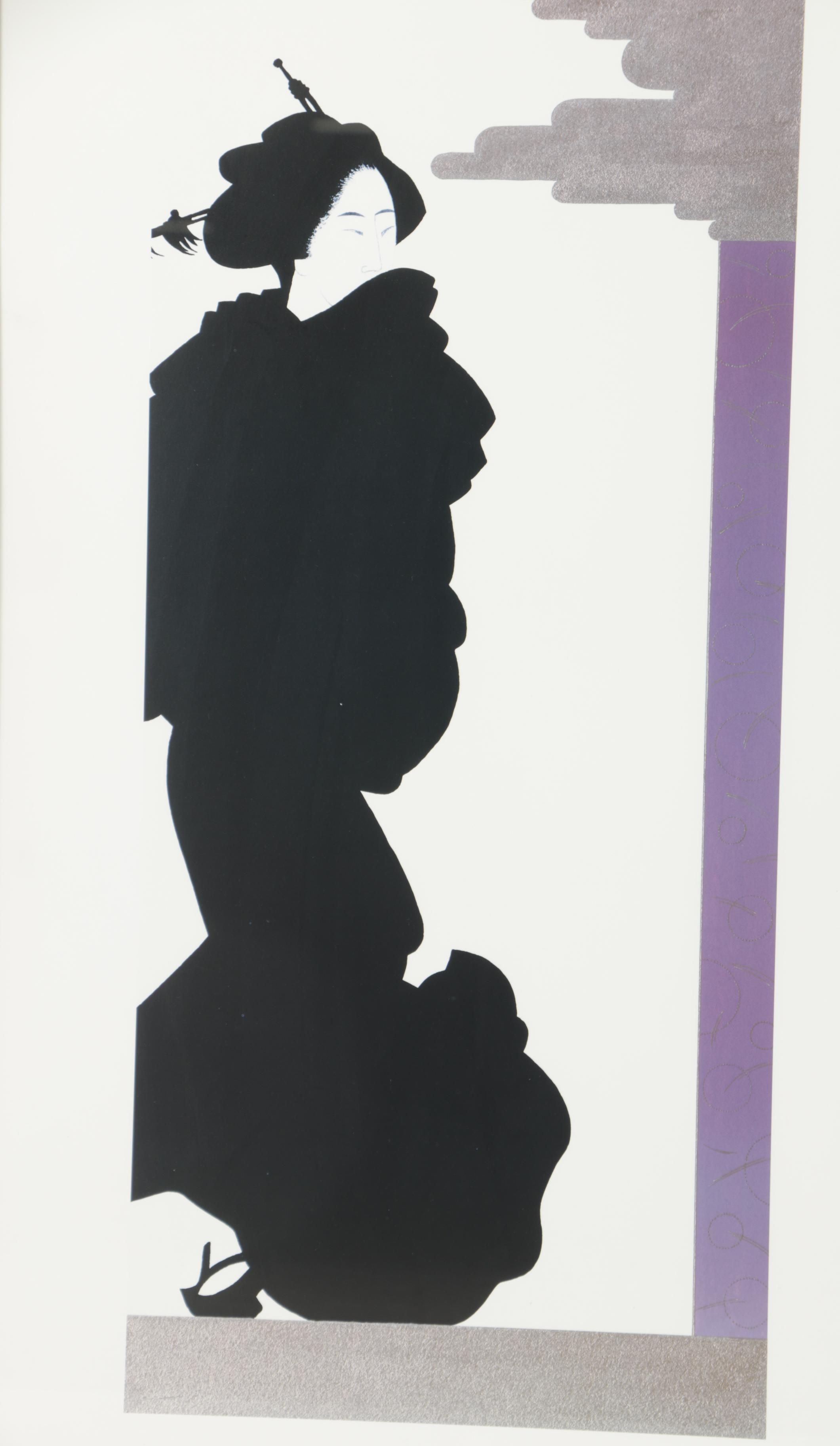 Offset Lithographic Poster of Giacomo Puccini's Madama Butterfly