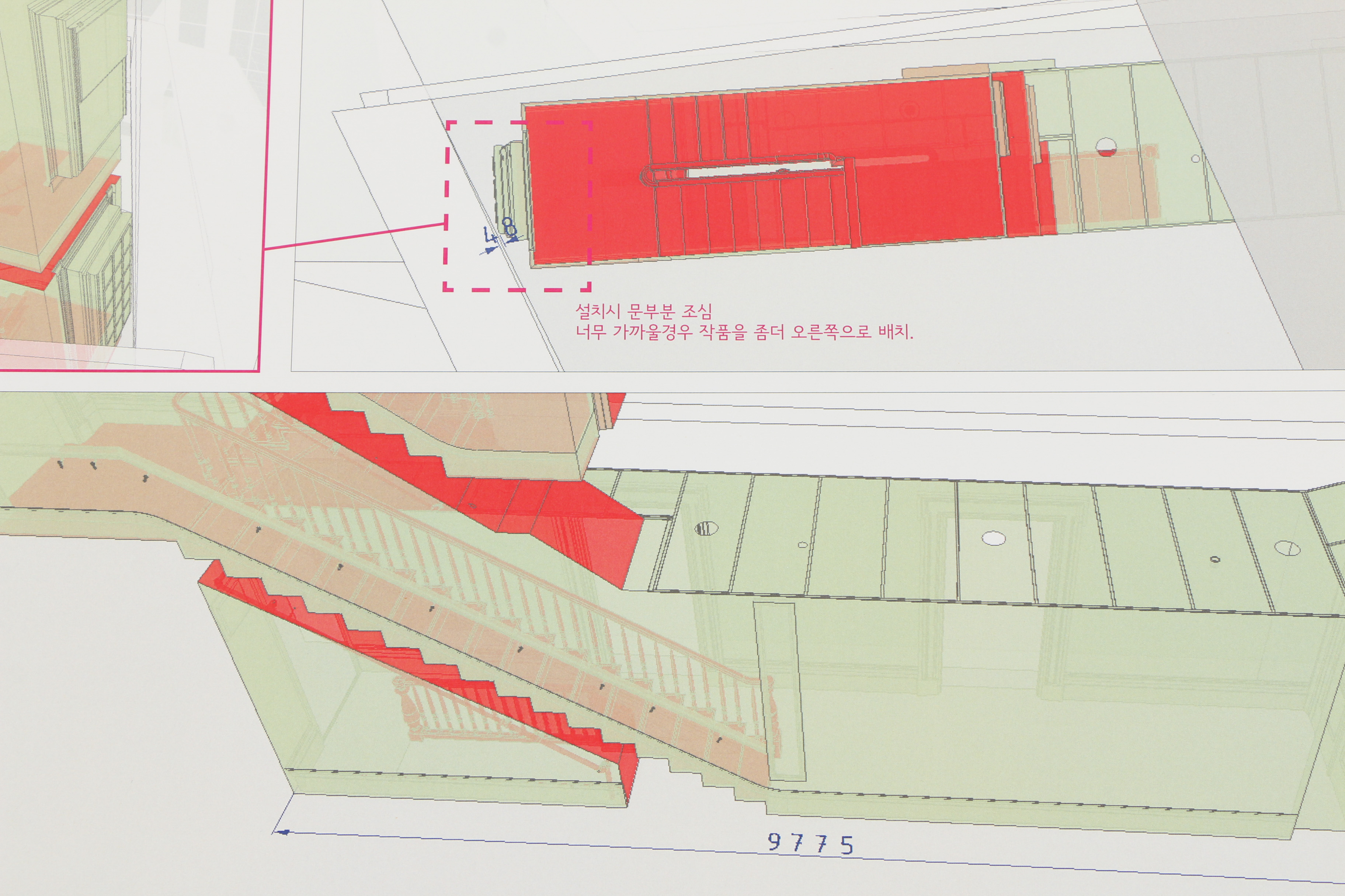 Do Ho Suh Portfolio of Installation Renderings "Passage"