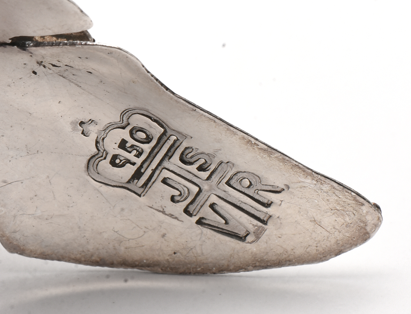 Jacqueline Smiley Vintage Revival 950 Sterling Silver Feather Motif Earrings