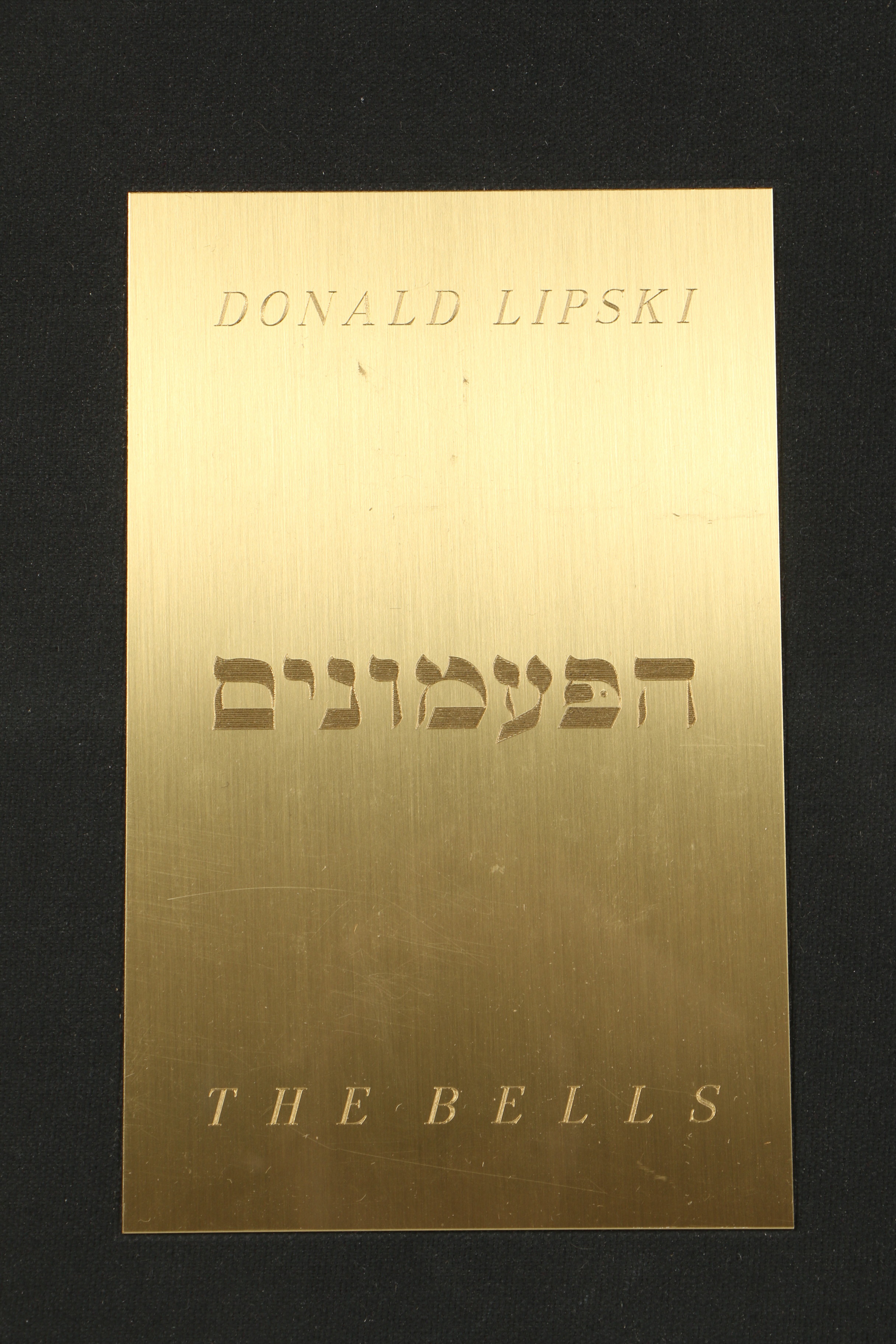 Donald Lipski Bronze Sculpture "Bell Chalice" and Book