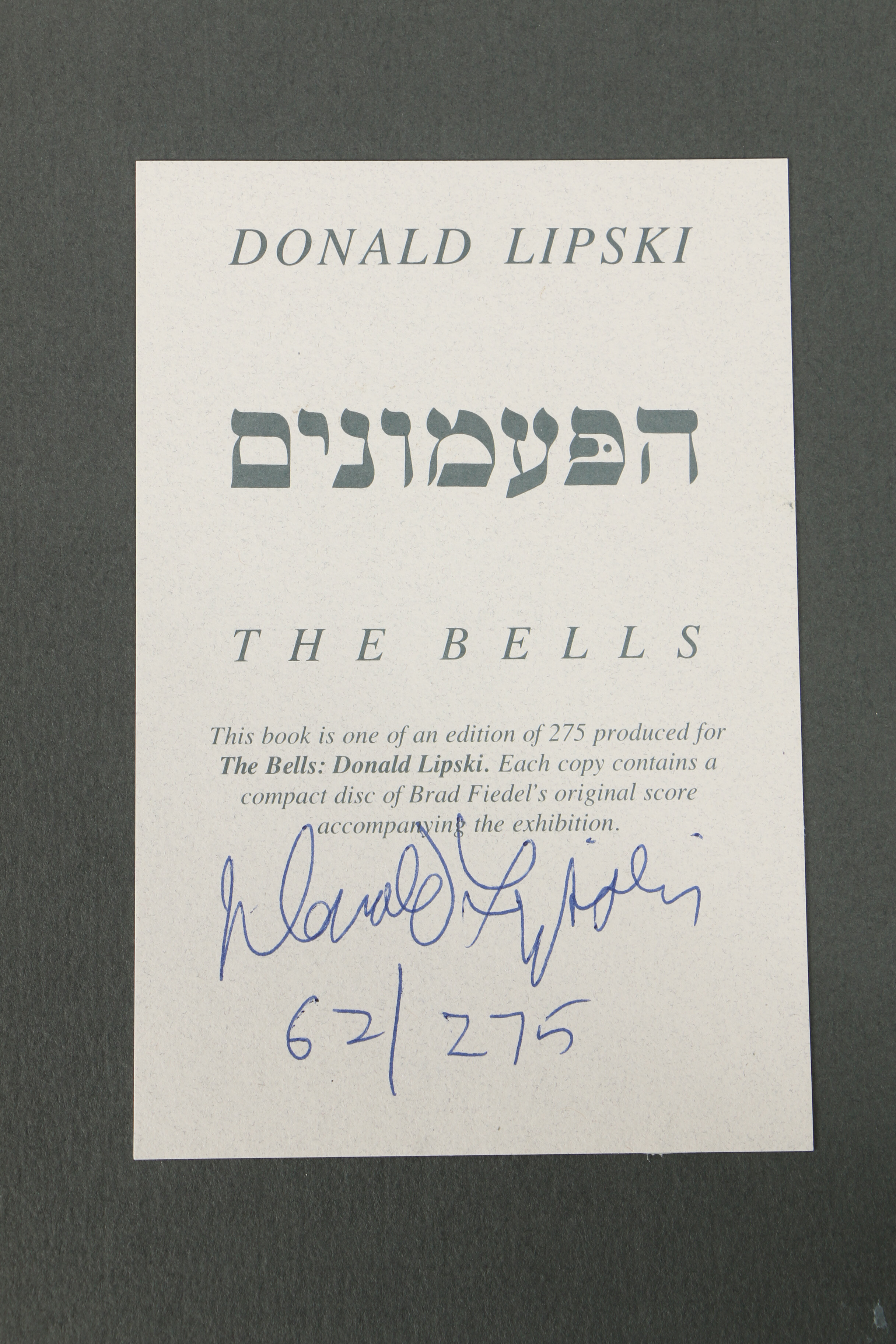 Donald Lipski Bronze Sculpture "Bell Chalice" and Book