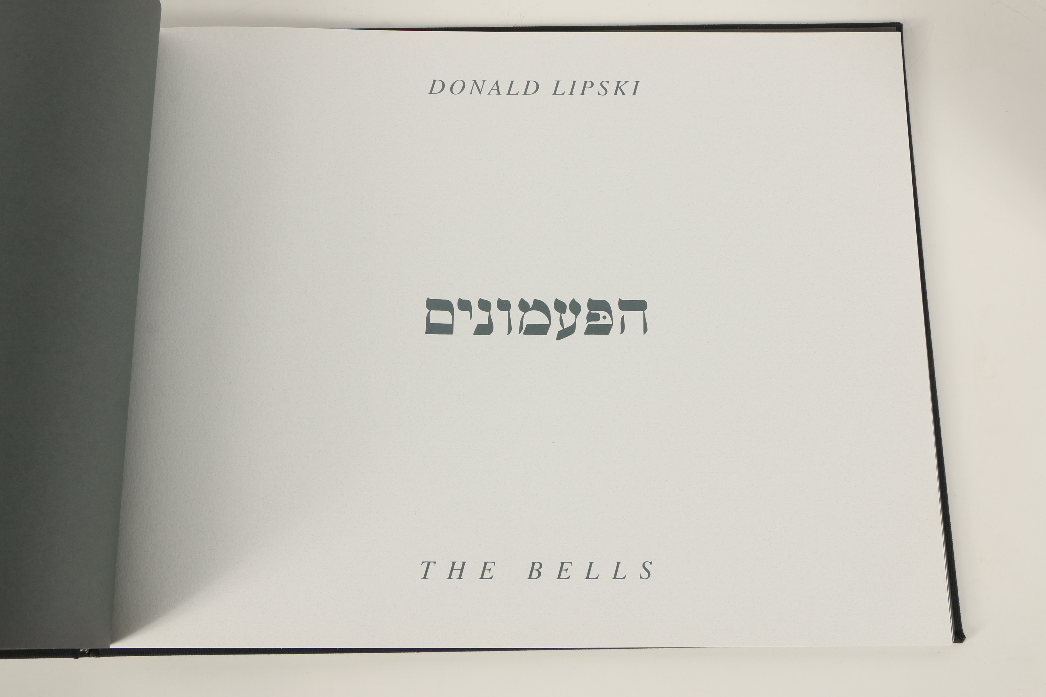 Donald Lipski Bronze Sculpture "Bell Chalice" and Book