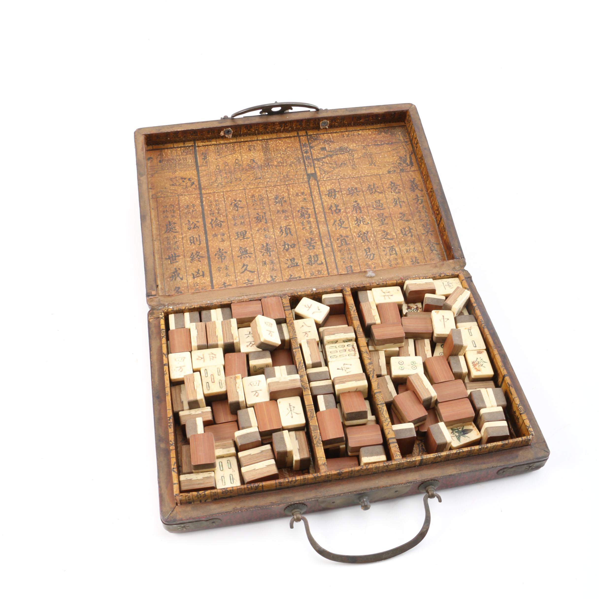 Vintage Mahjong Set with Wood Case