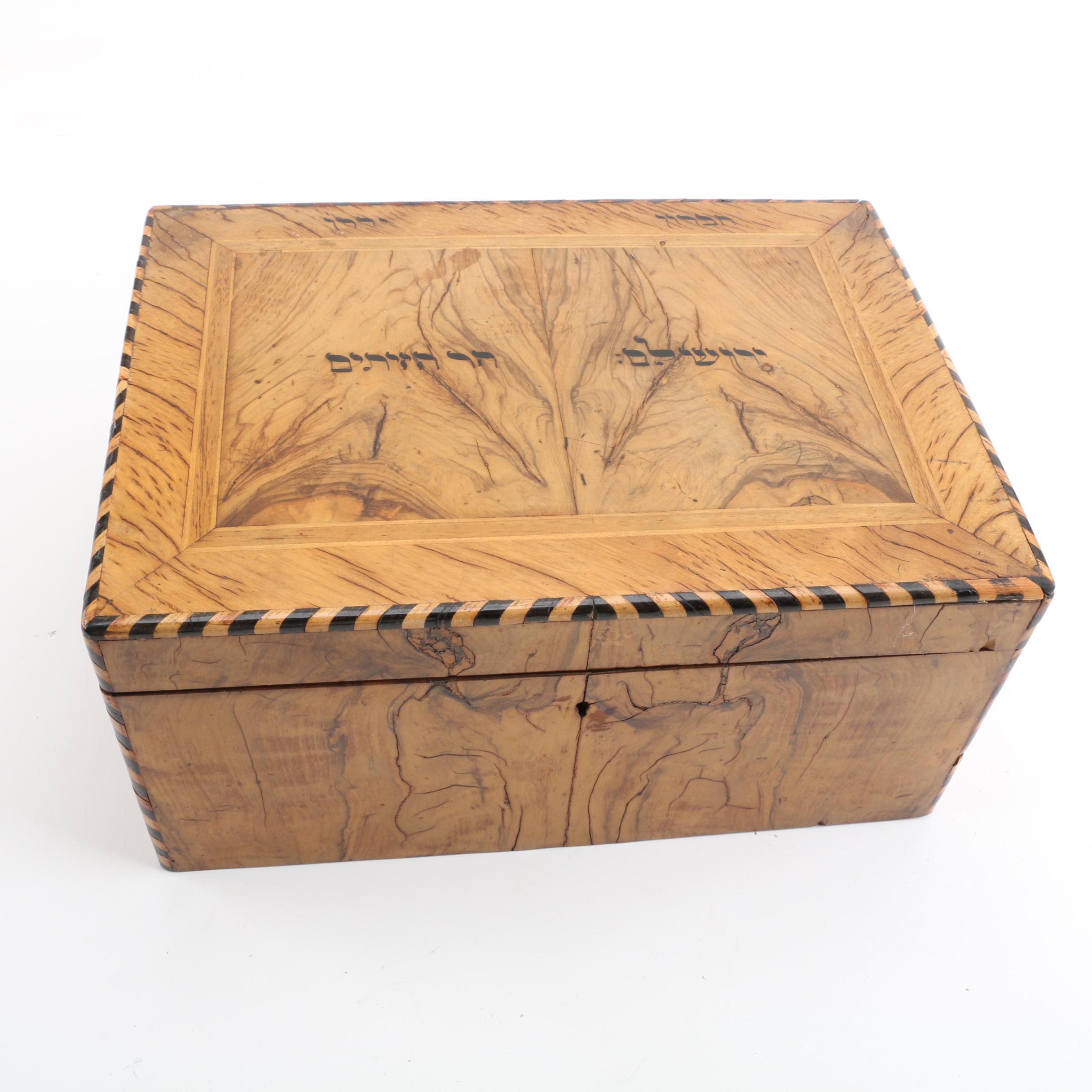 Burled Wood Jewelry Box
