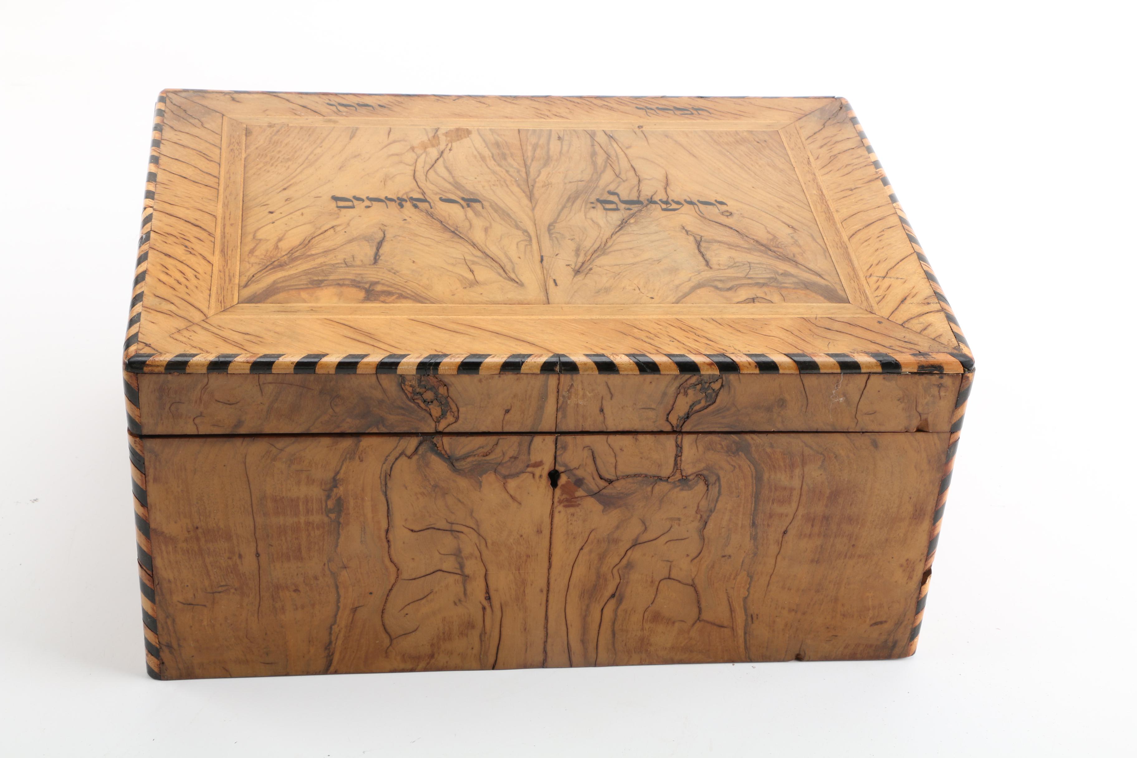 Burled Wood Jewelry Box
