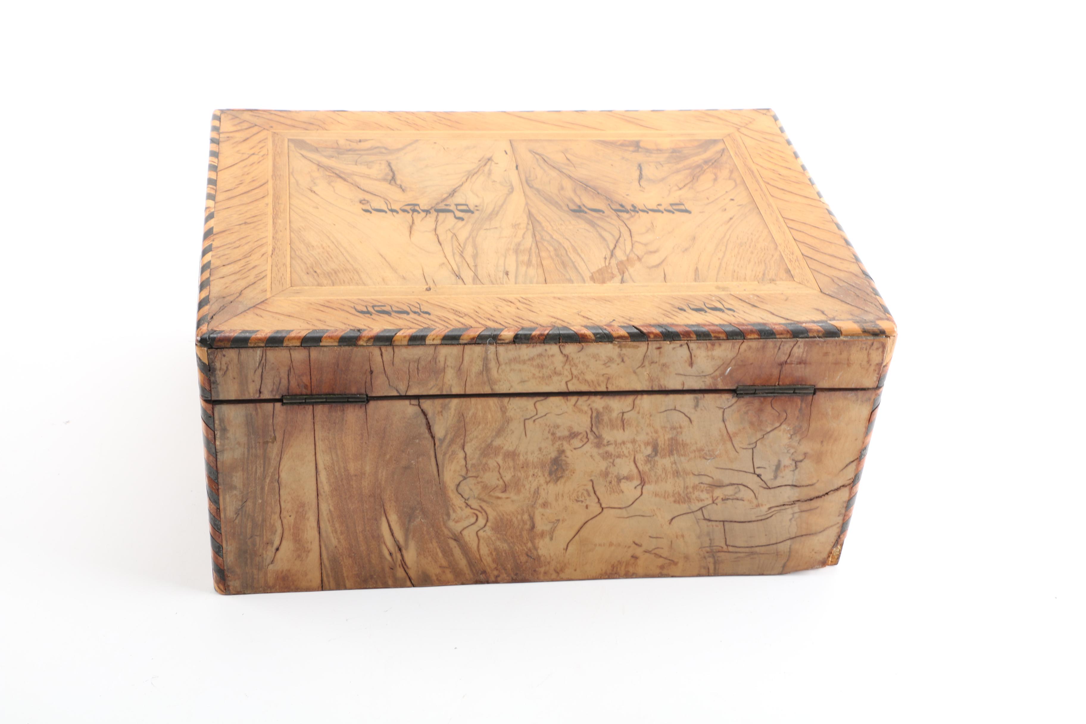 Burled Wood Jewelry Box