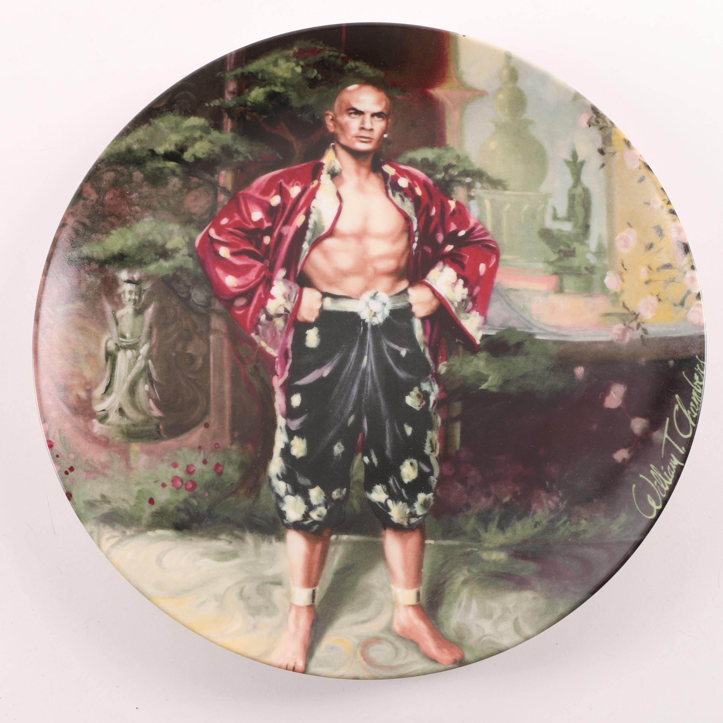 Vintage Knowles "Gone with the Wind" and "The King and I" Collector Plates