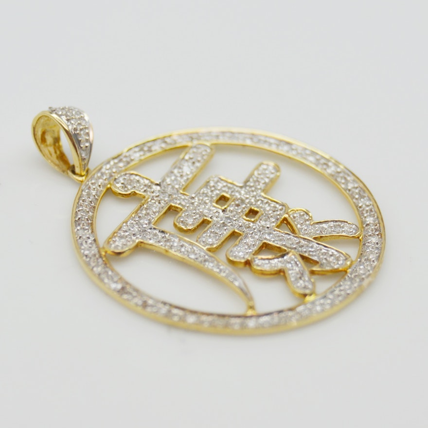 14K Yellow Gold Diamond Chinese Symbol Pendant