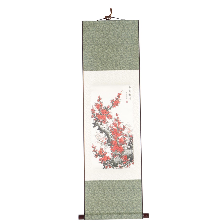 Chinese Giclée Print of Blossoms on Hanging Scroll