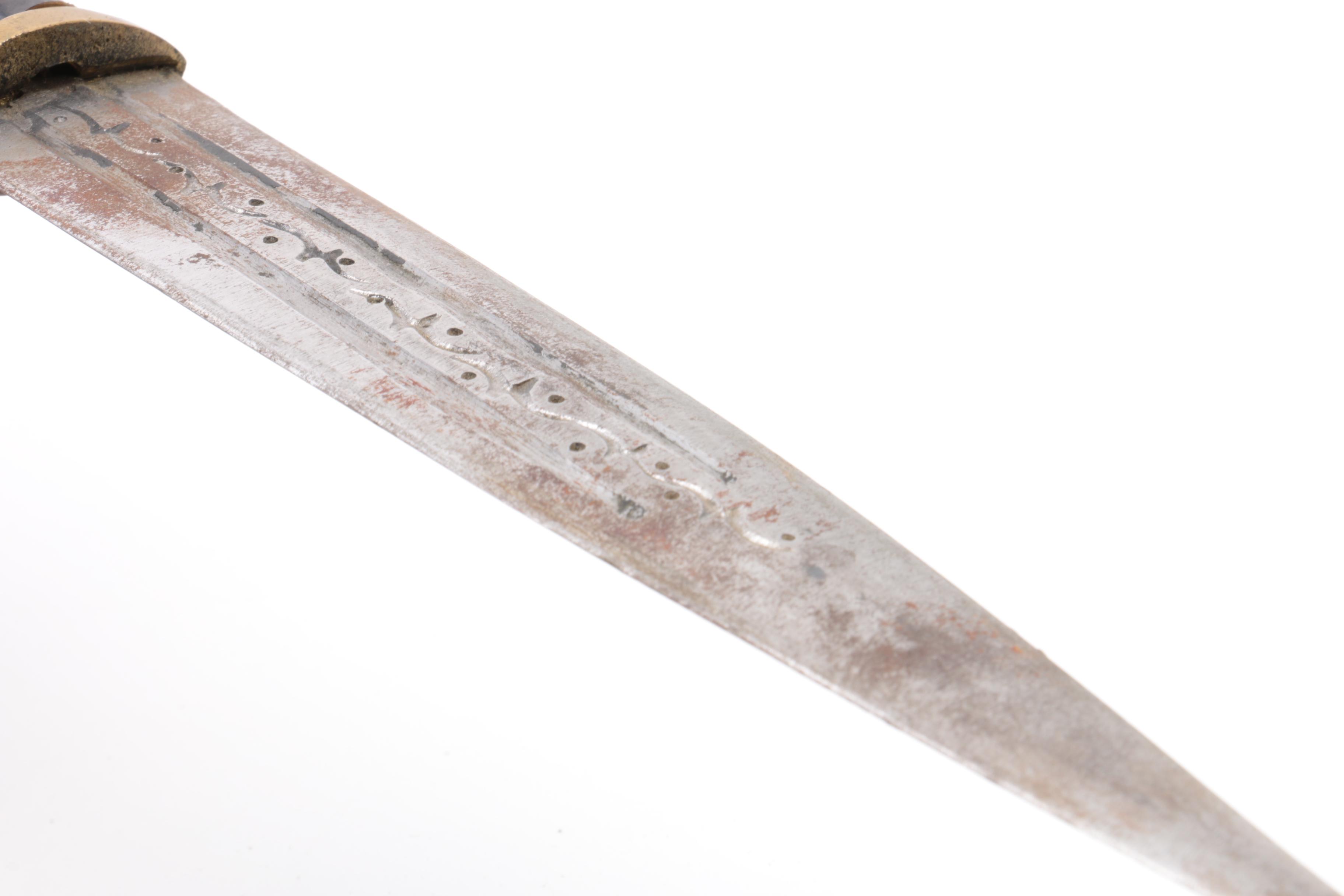 Middle East Inspired Handle Khanjali and Scroll Work Pattern Scabbard