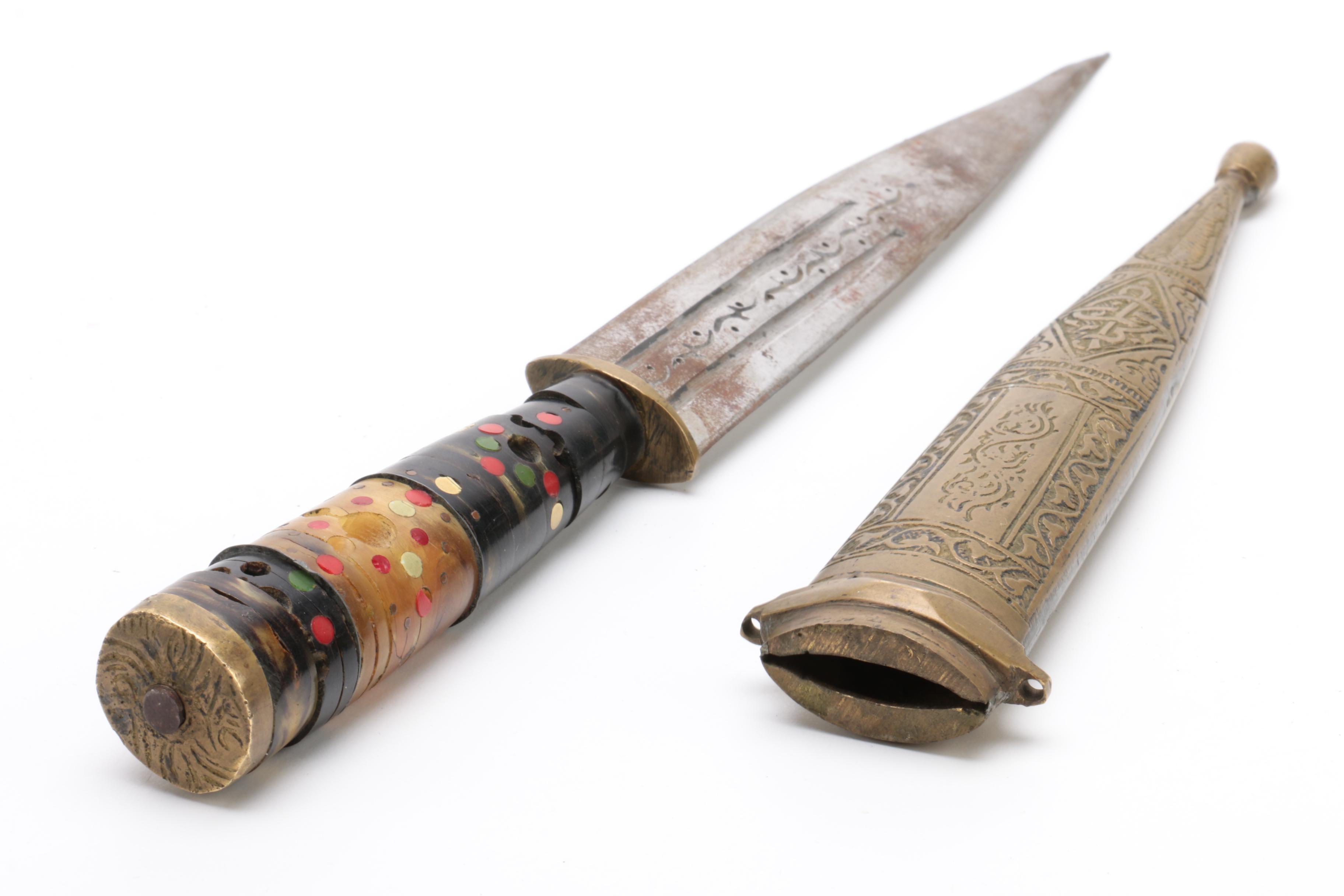 Middle East Inspired Handle Khanjali and Scroll Work Pattern Scabbard