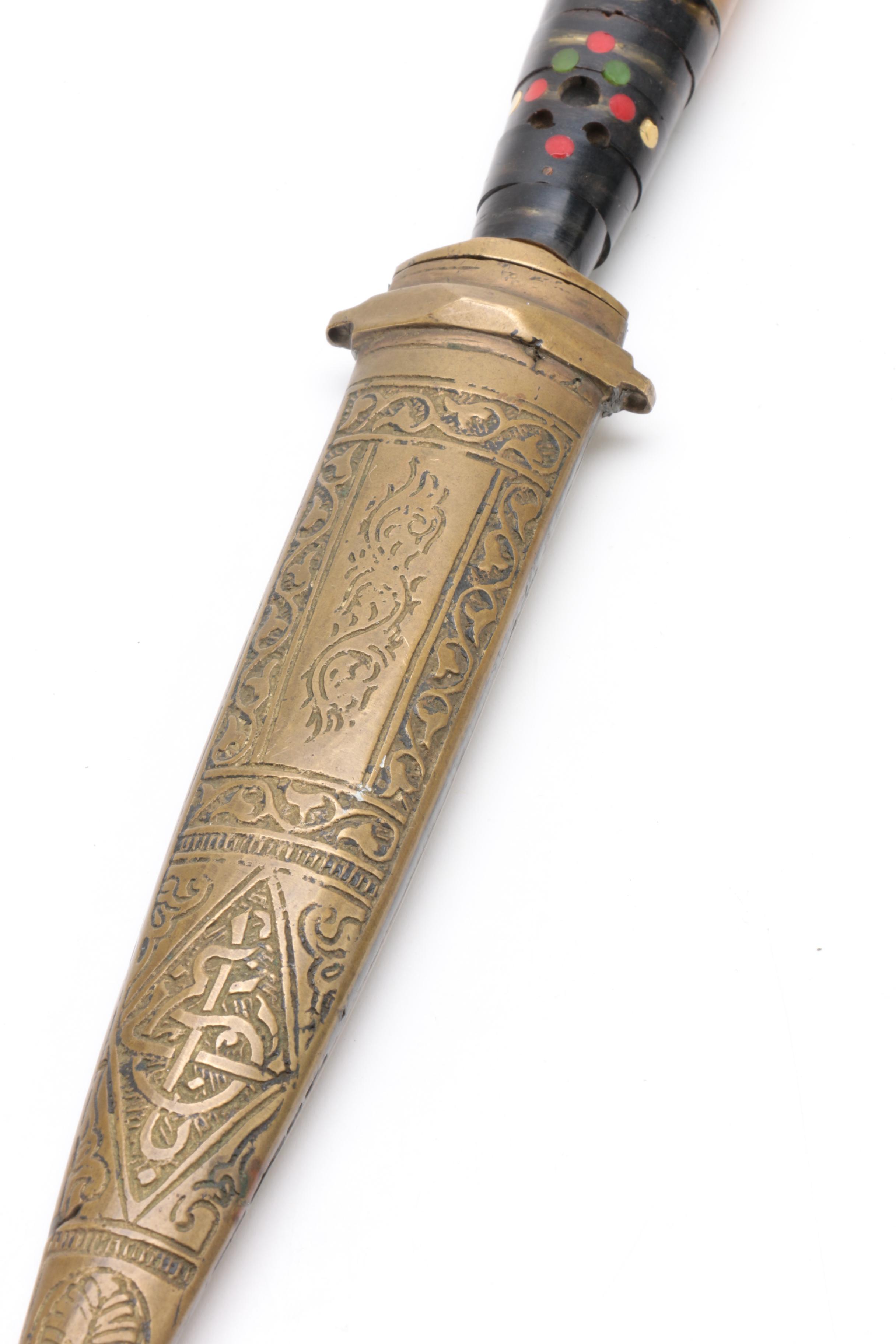 Middle East Inspired Handle Khanjali and Scroll Work Pattern Scabbard