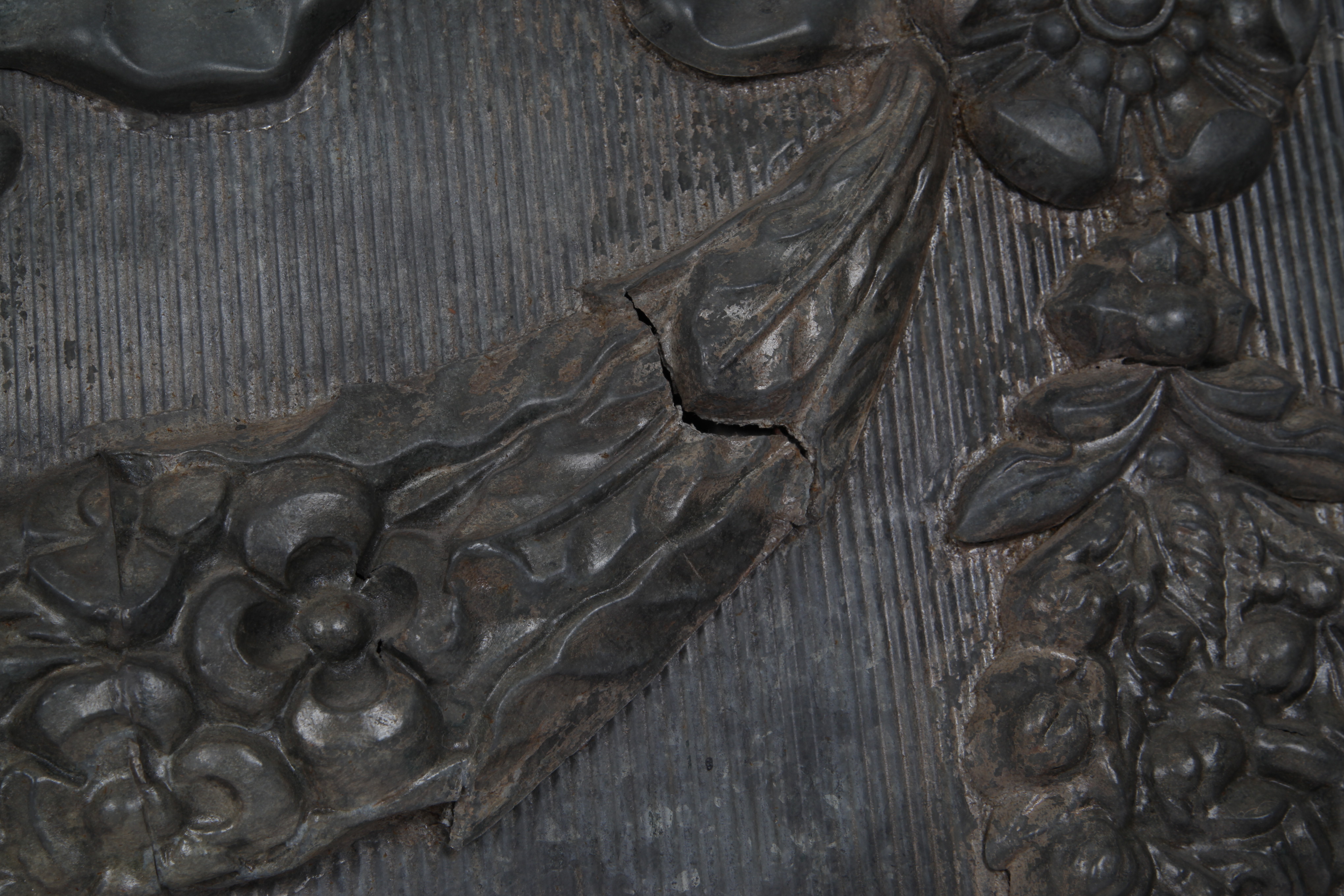 Metal Relief Wall Hanging