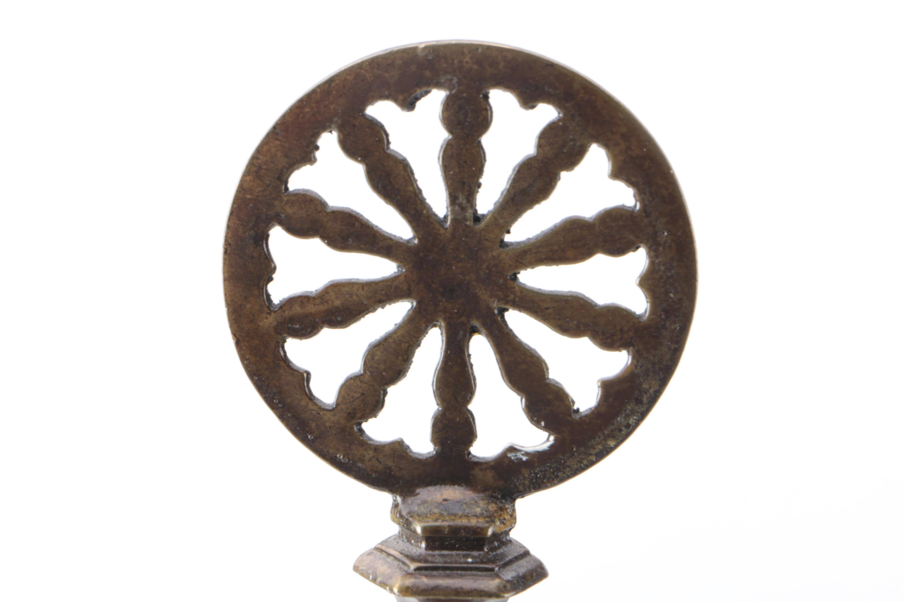 Vintage Brass and Glass Table lamp