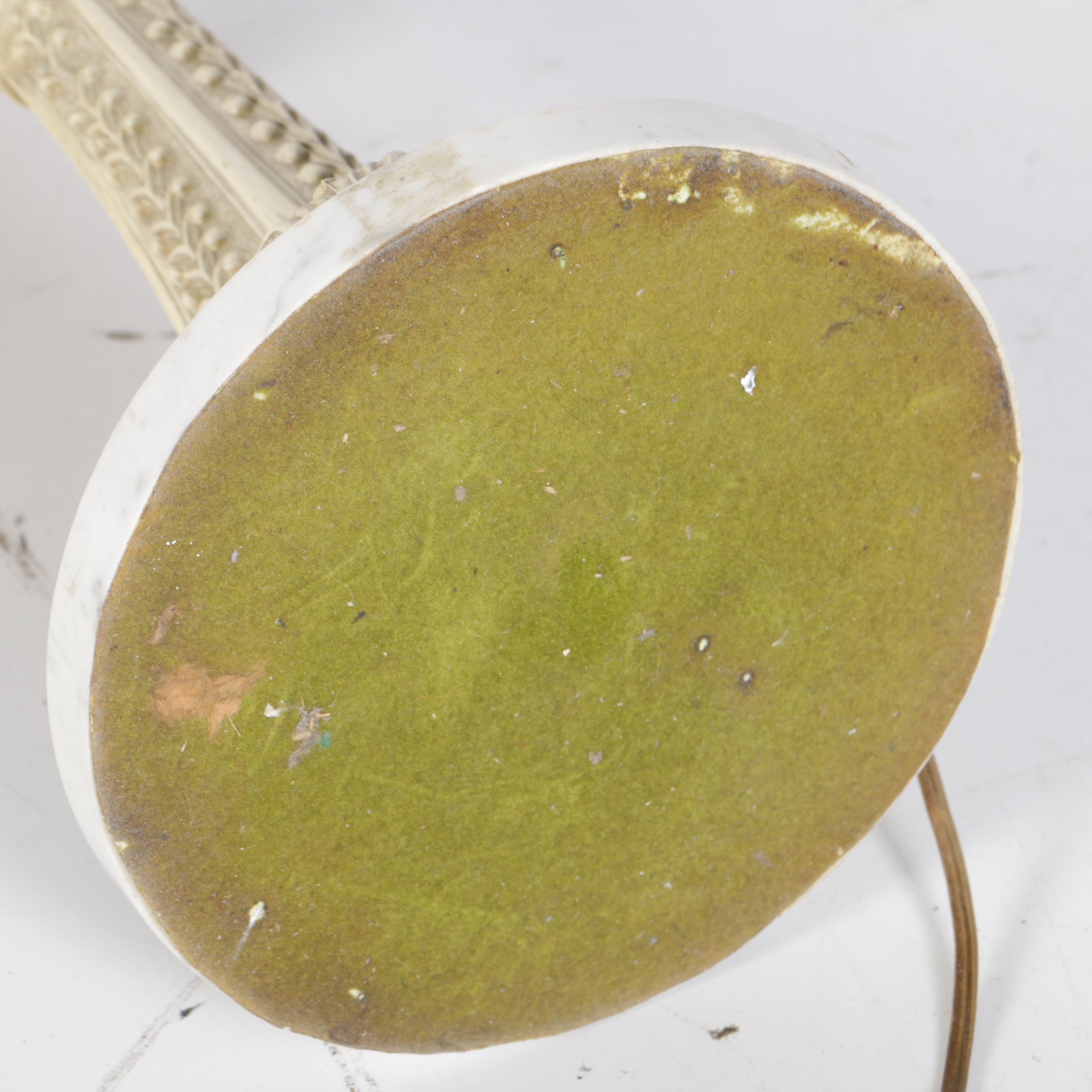 Vintage Metal, Marble and Glass Table Lamp