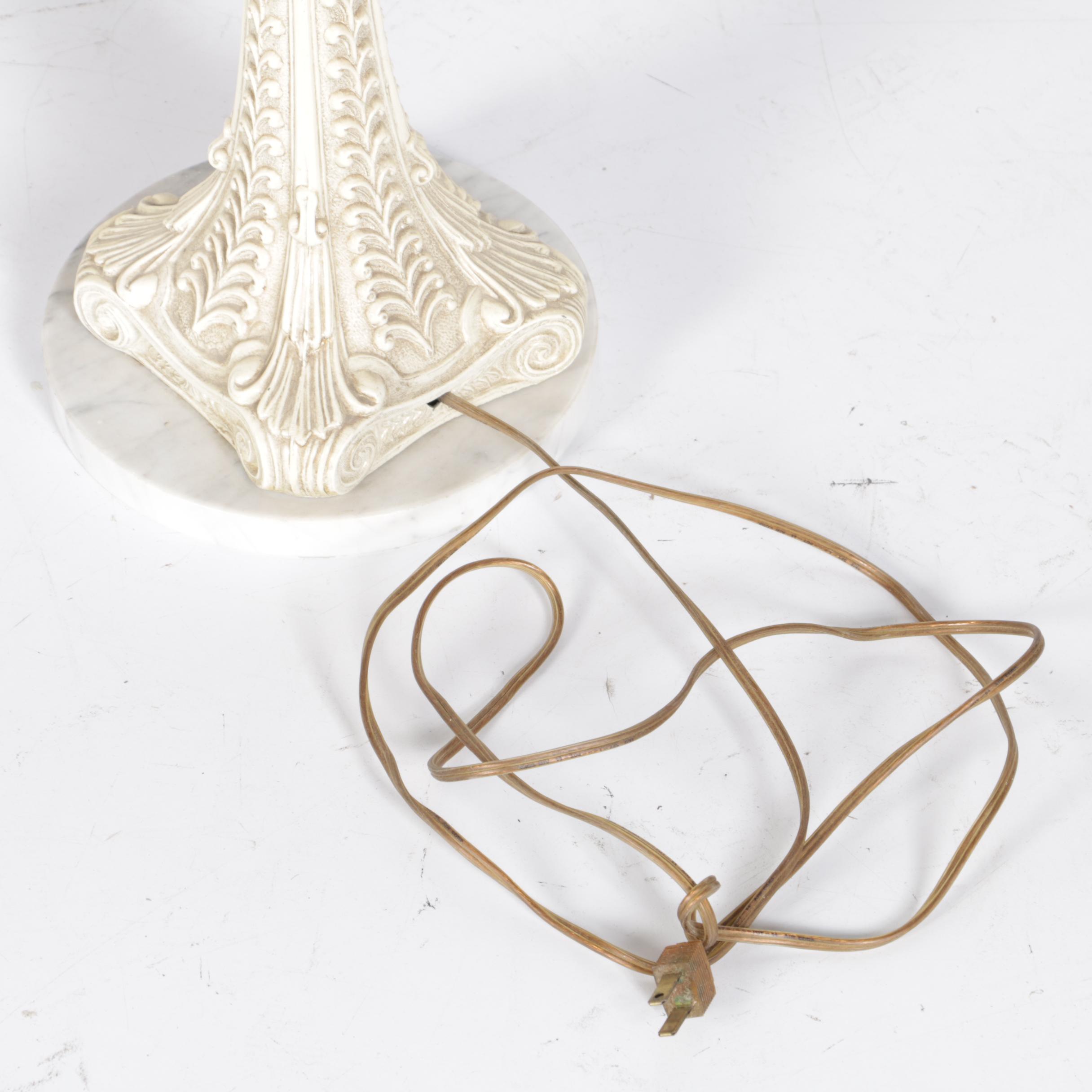 Vintage Metal, Marble and Glass Table Lamp