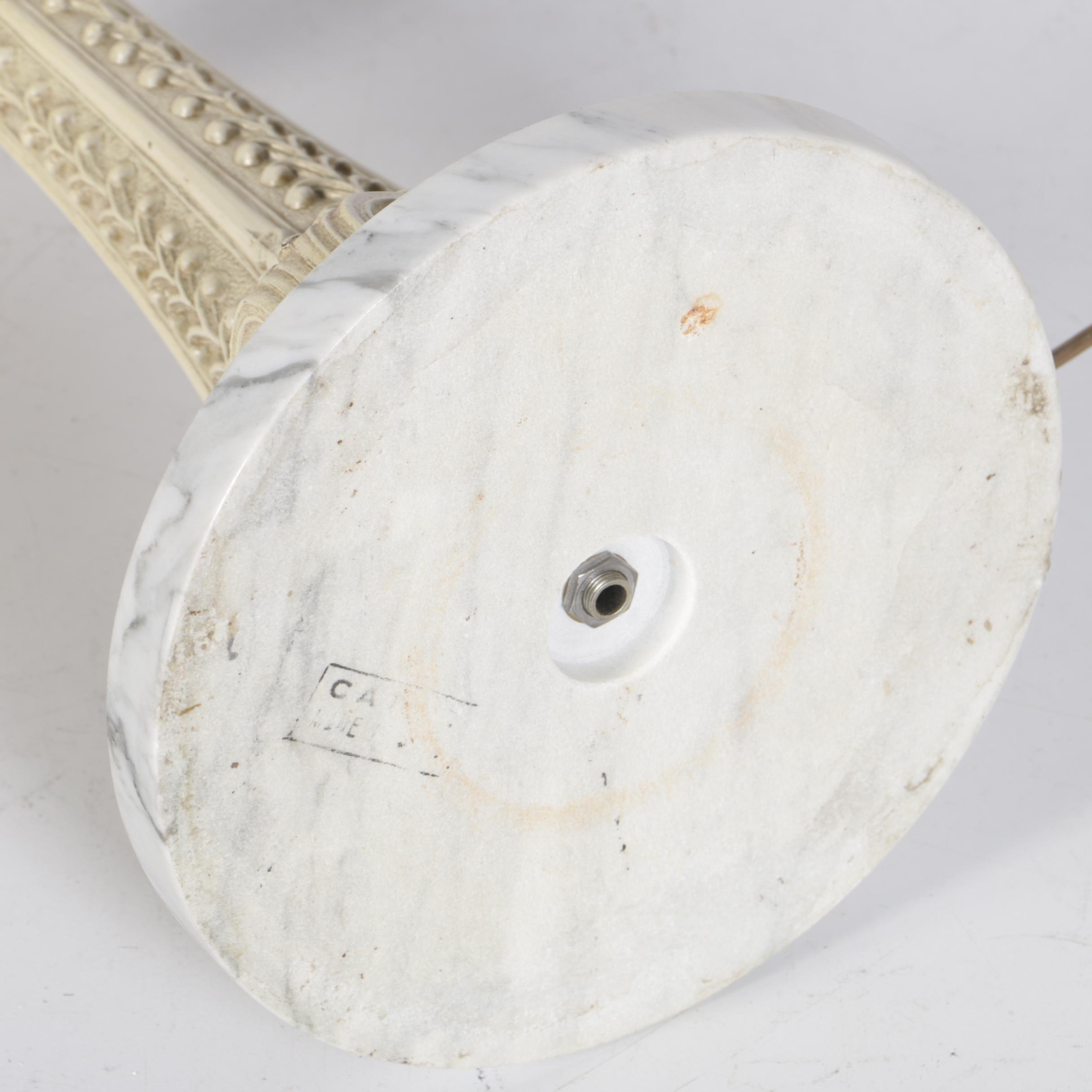 Vintage Metal, Marble and Glass Table Lamp