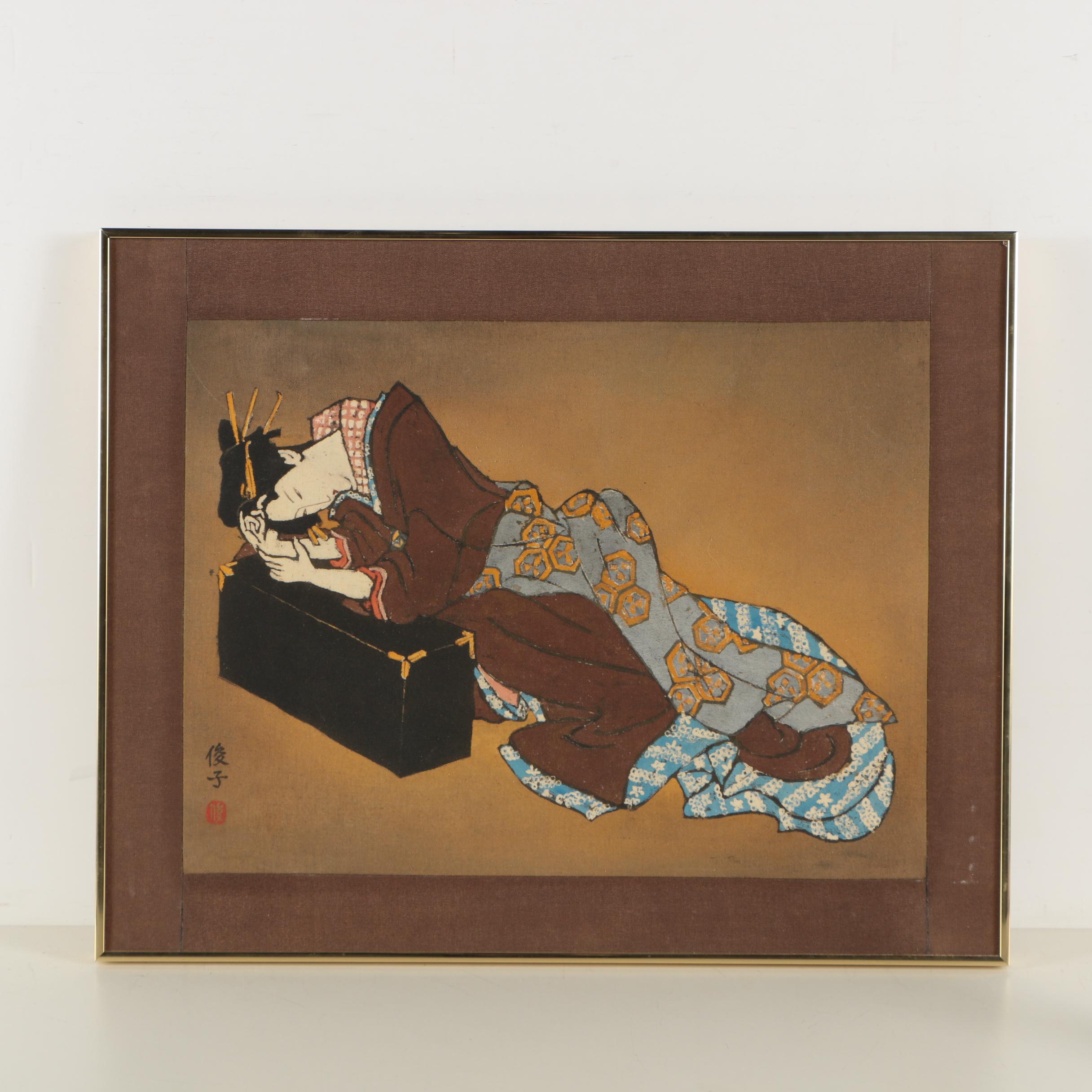 Toshi Tanigowa Woodblock Print "Thoughts"