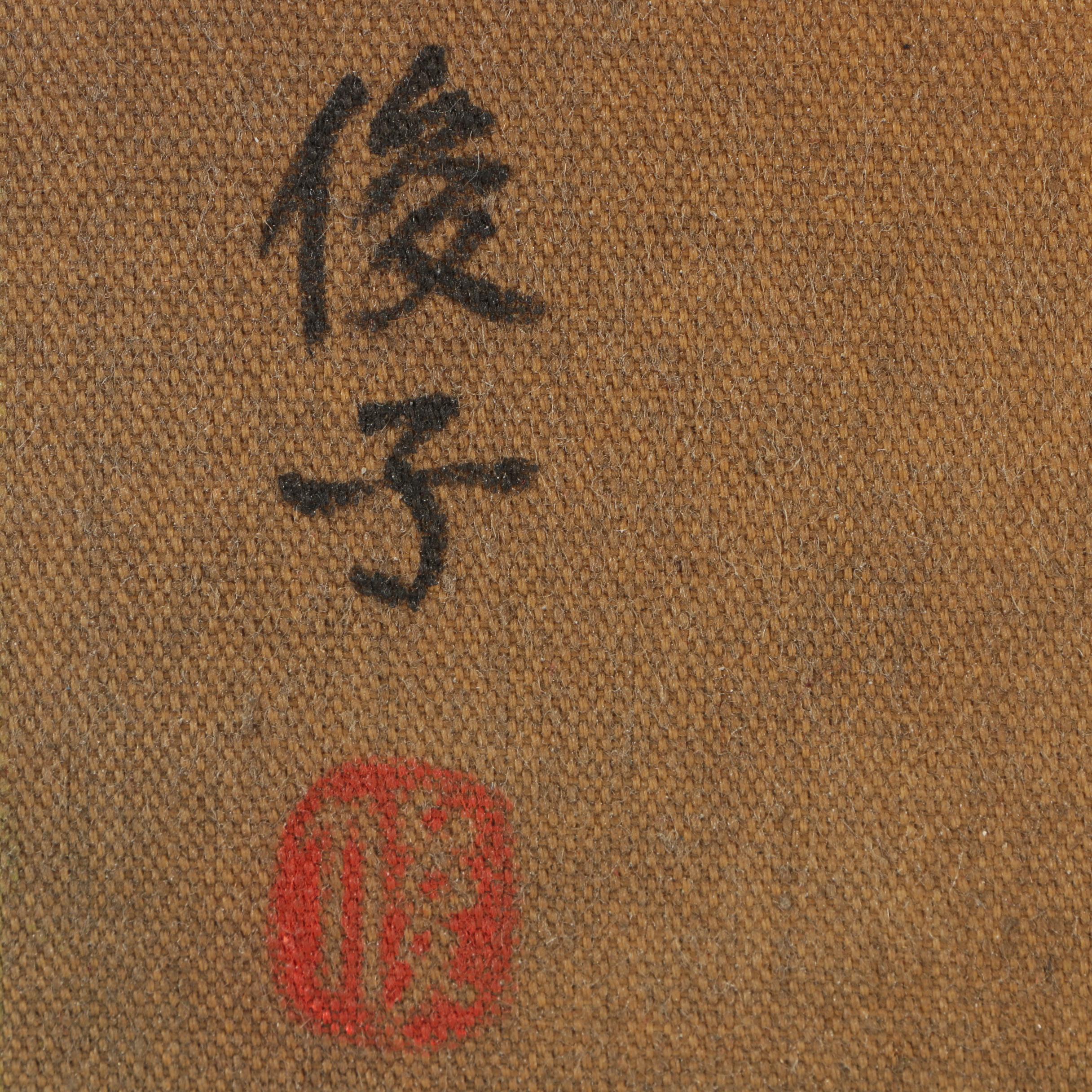 Toshi Tanigowa Woodblock Print "Thoughts"