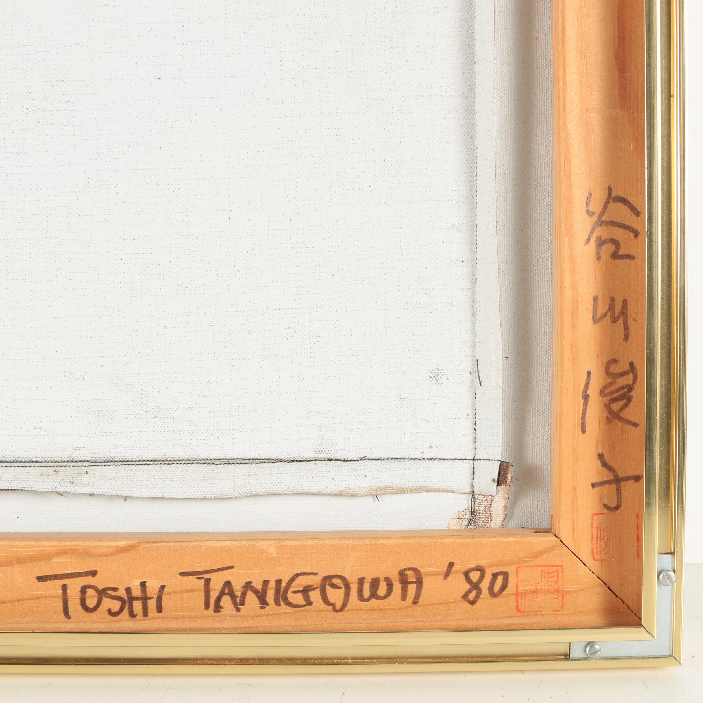 Toshi Tanigowa Woodblock Print "Thoughts"