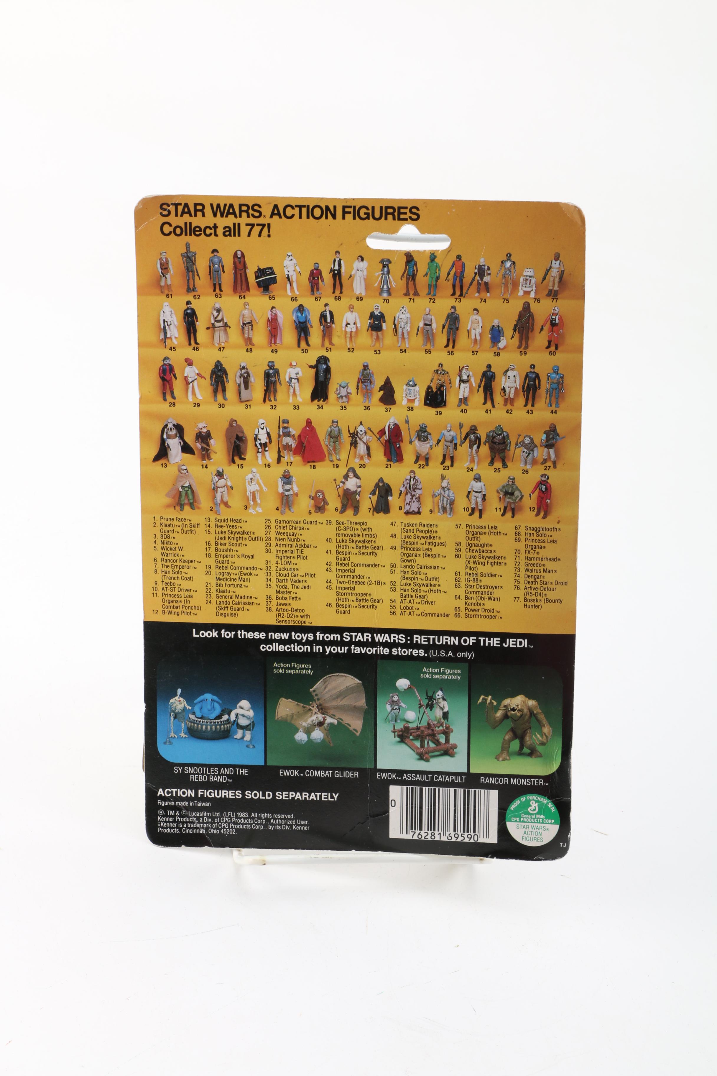 1983 Kenner "Star Wars: Return of the Jedi" Ree-Yees Action Figure
