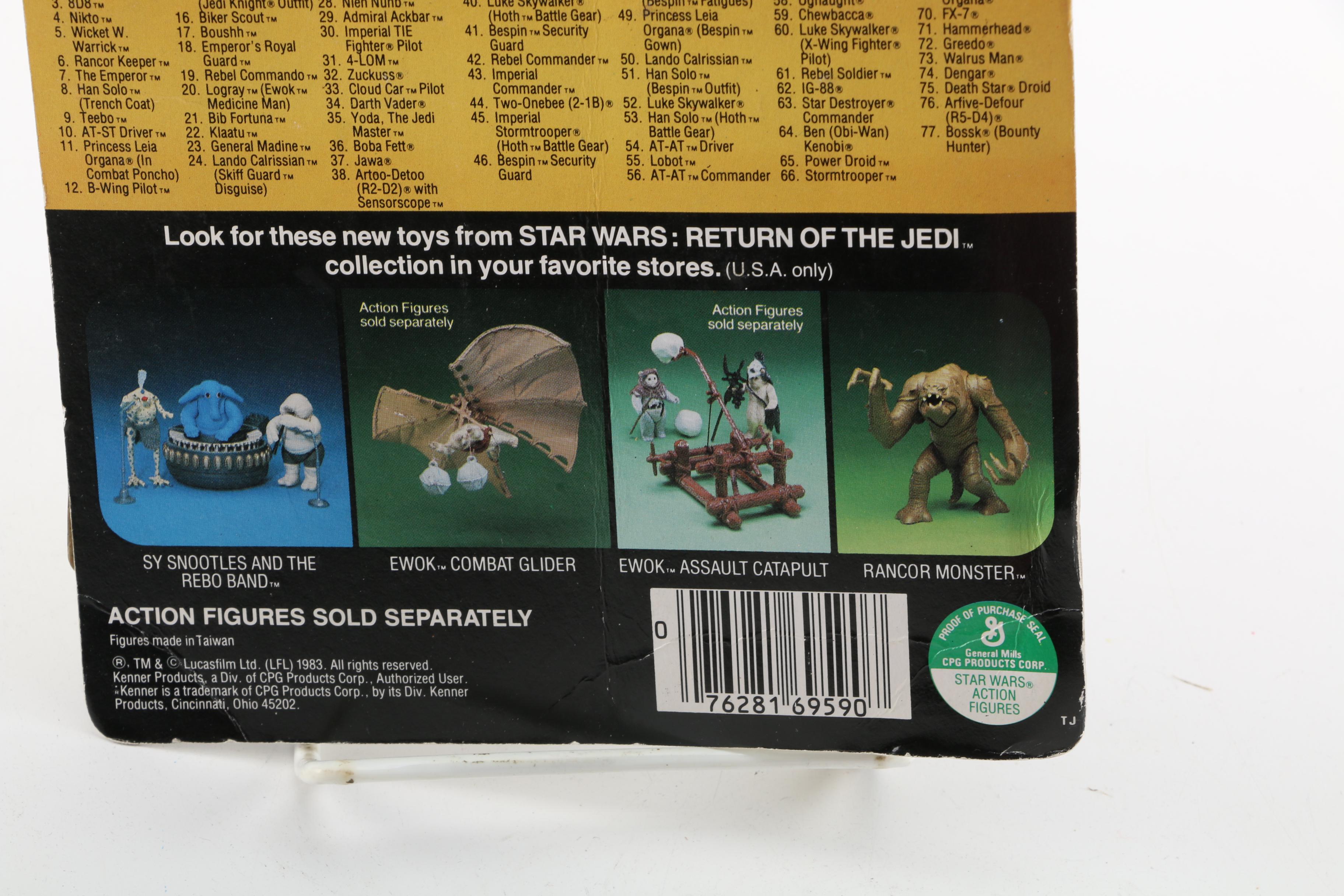 1983 Kenner "Star Wars: Return of the Jedi" Ree-Yees Action Figure