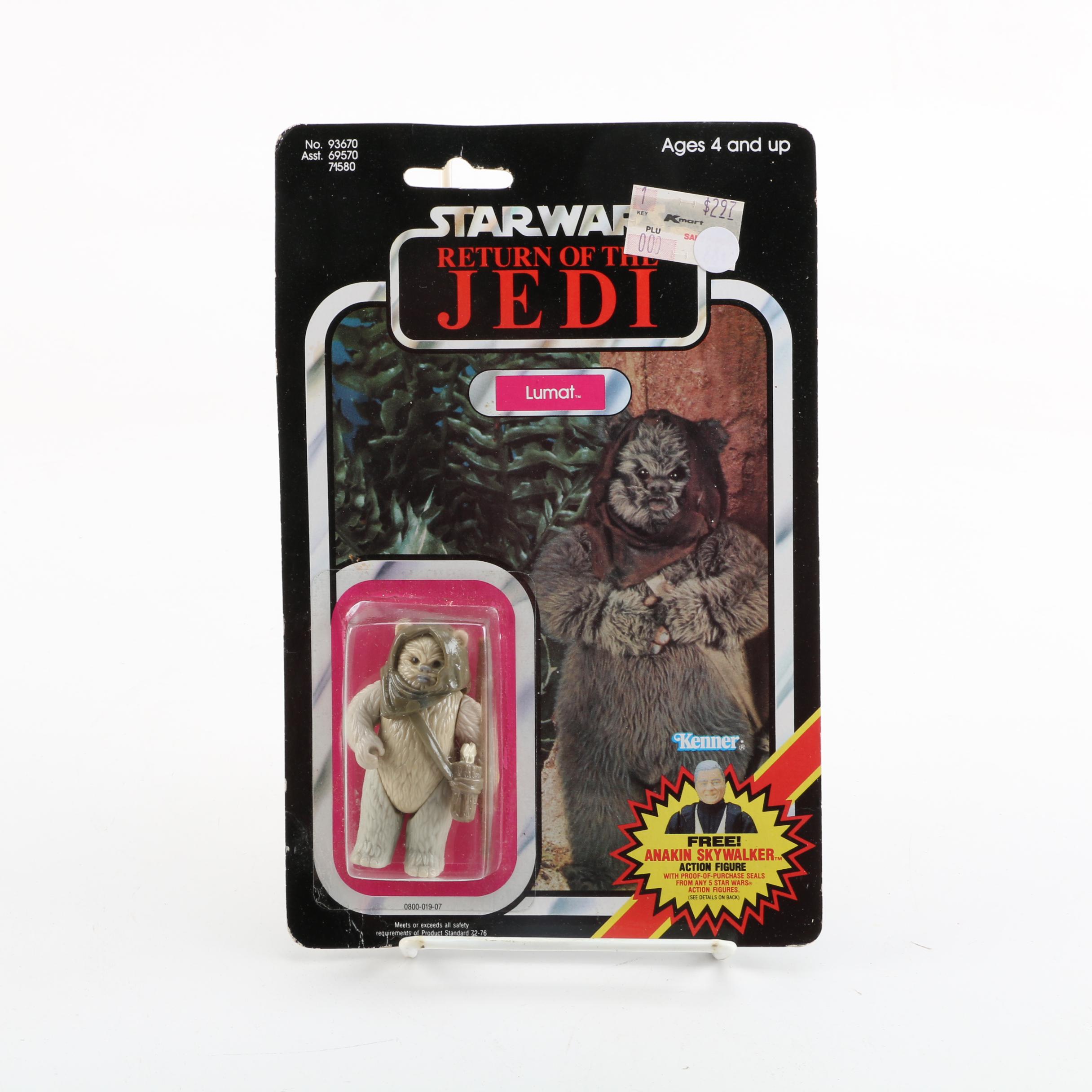 1984 Kenner "Star Wars: Return of the Jedi" Lumat Action Figure