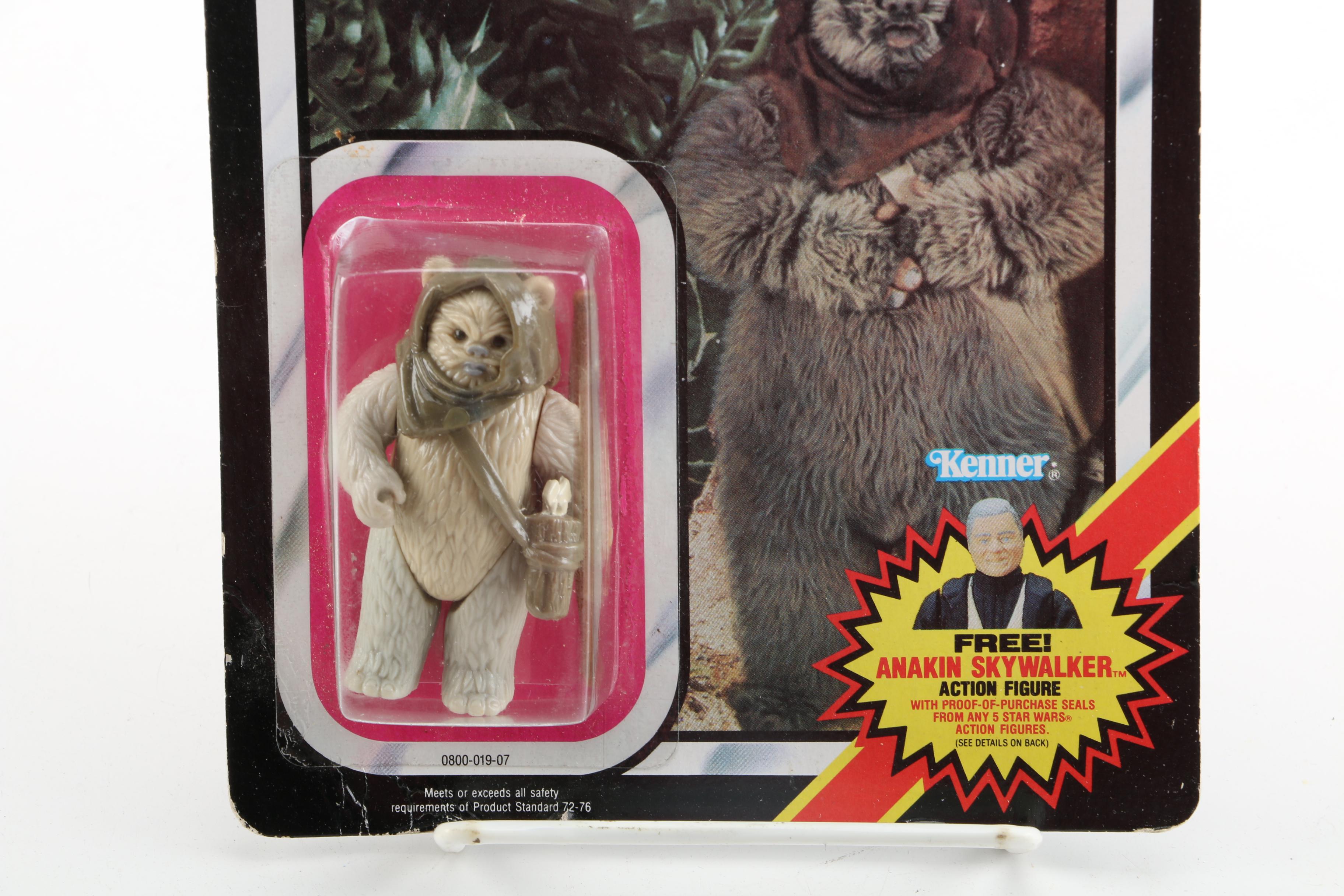 1984 Kenner "Star Wars: Return of the Jedi" Lumat Action Figure