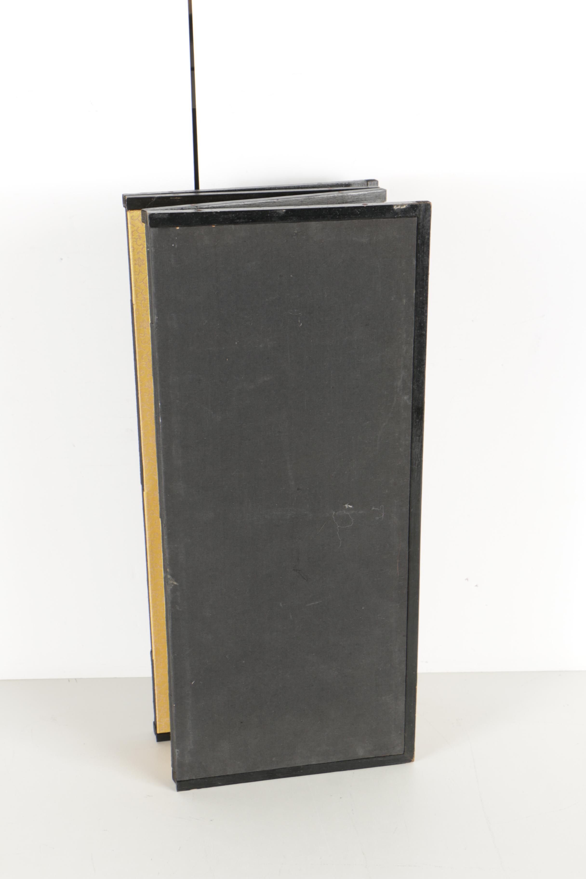 East Asian Watercolor Painting on Folding Screen