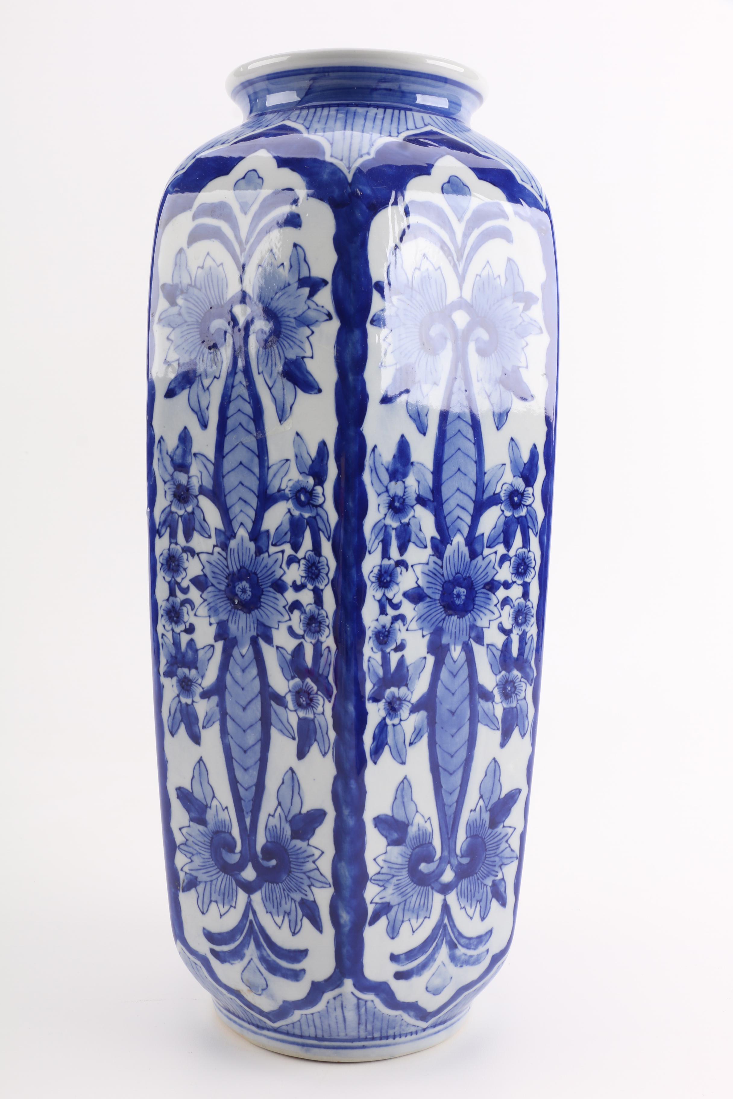Chinese Hand-Painted Porcelain Vase