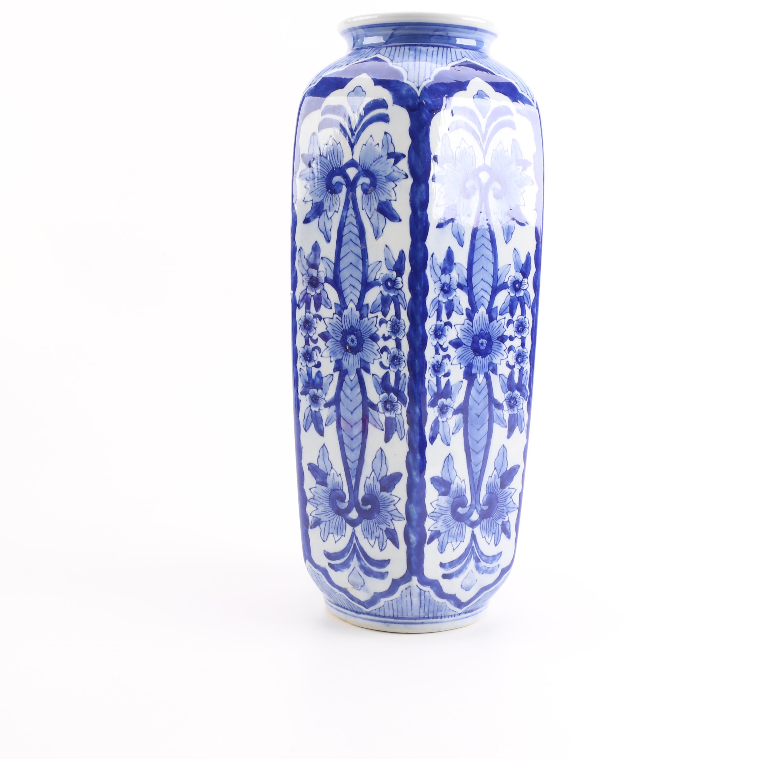 Chinese Hand-Painted Porcelain Vase
