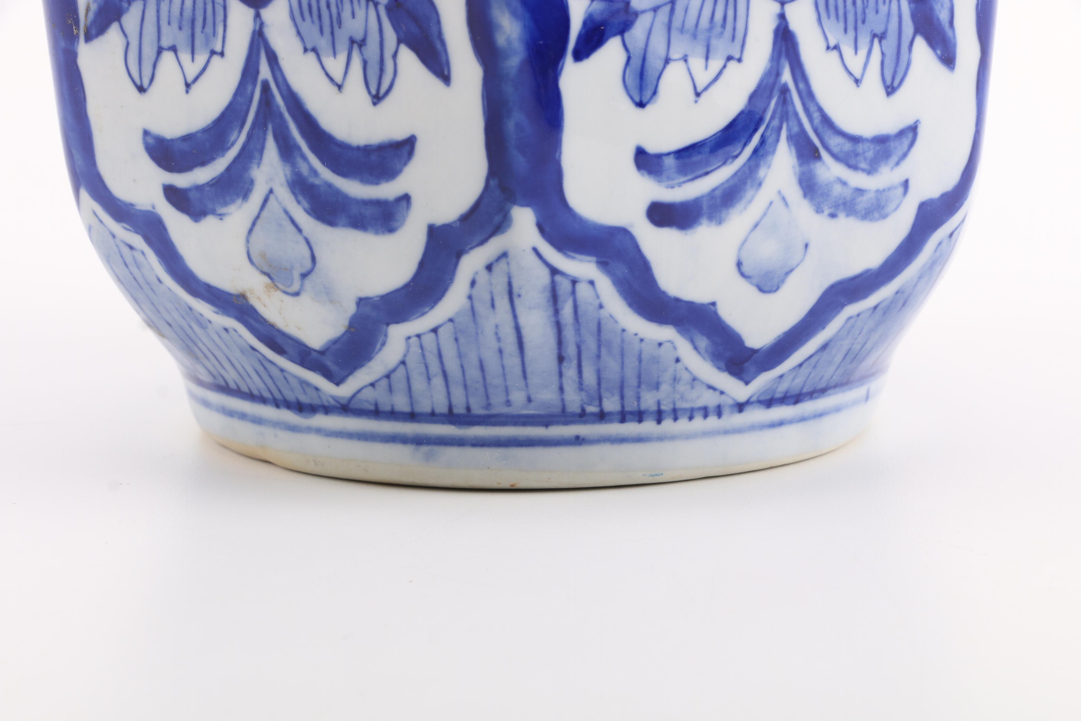 Chinese Hand-Painted Porcelain Vase