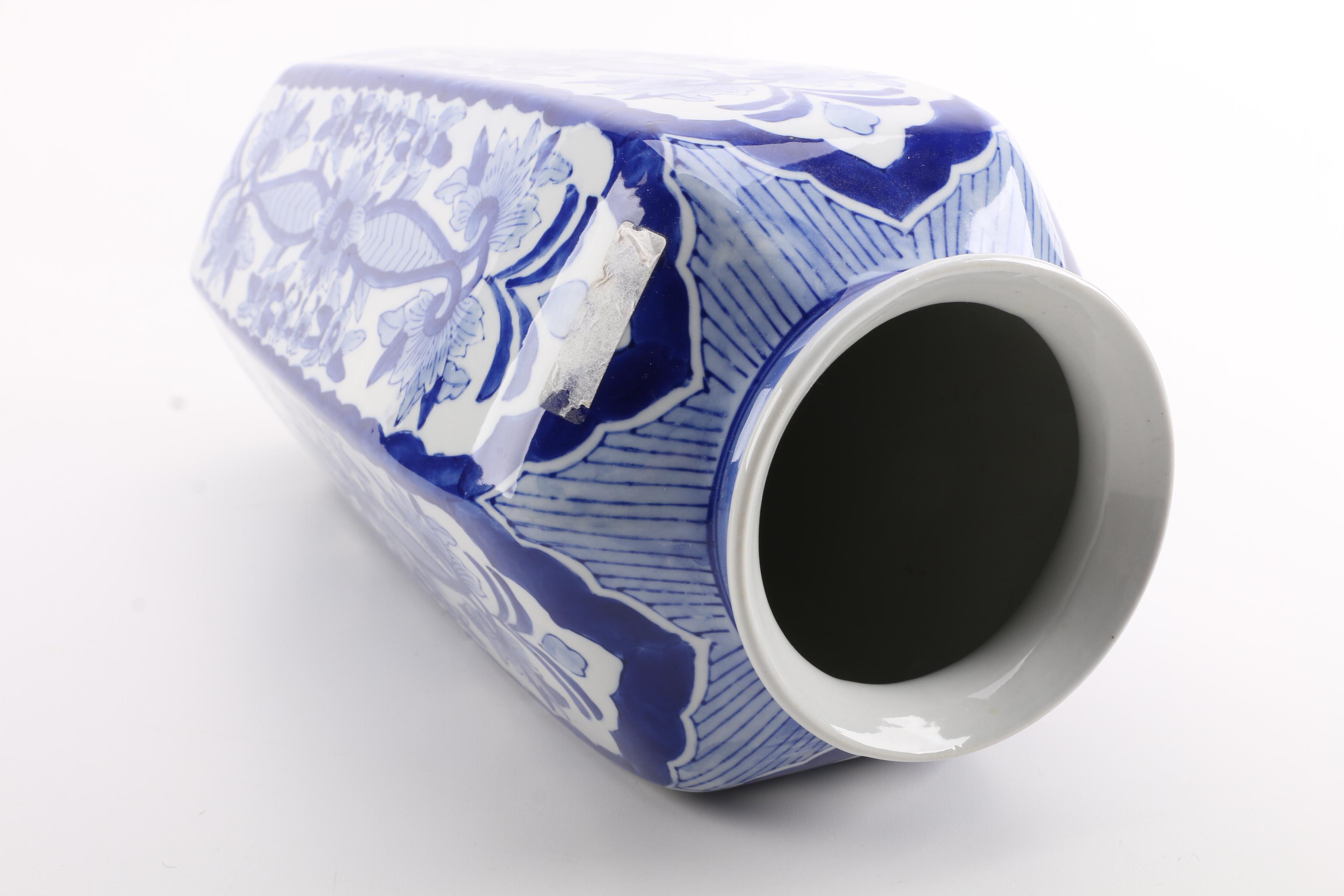 Chinese Hand-Painted Porcelain Vase