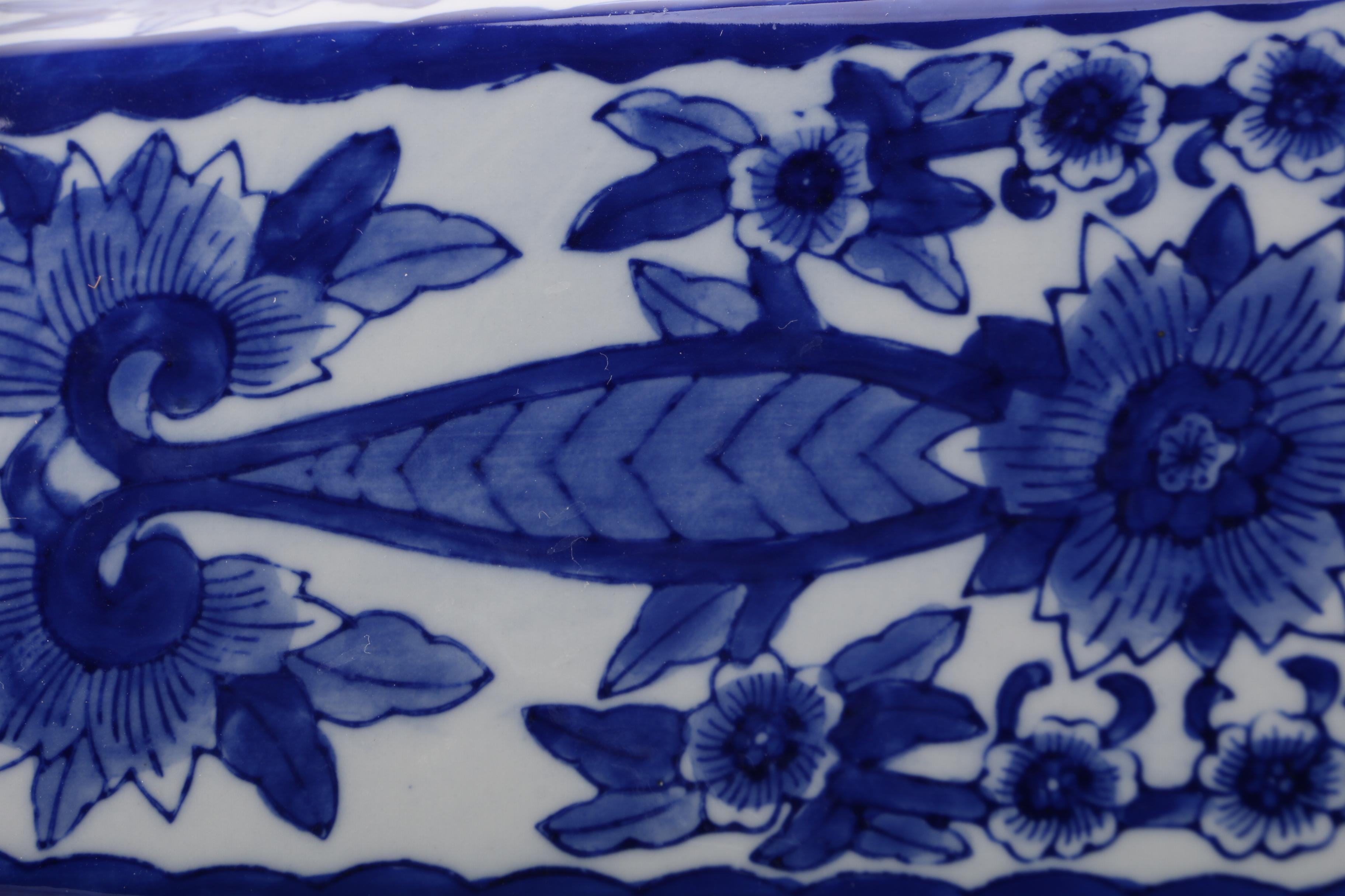 Chinese Hand-Painted Porcelain Vase