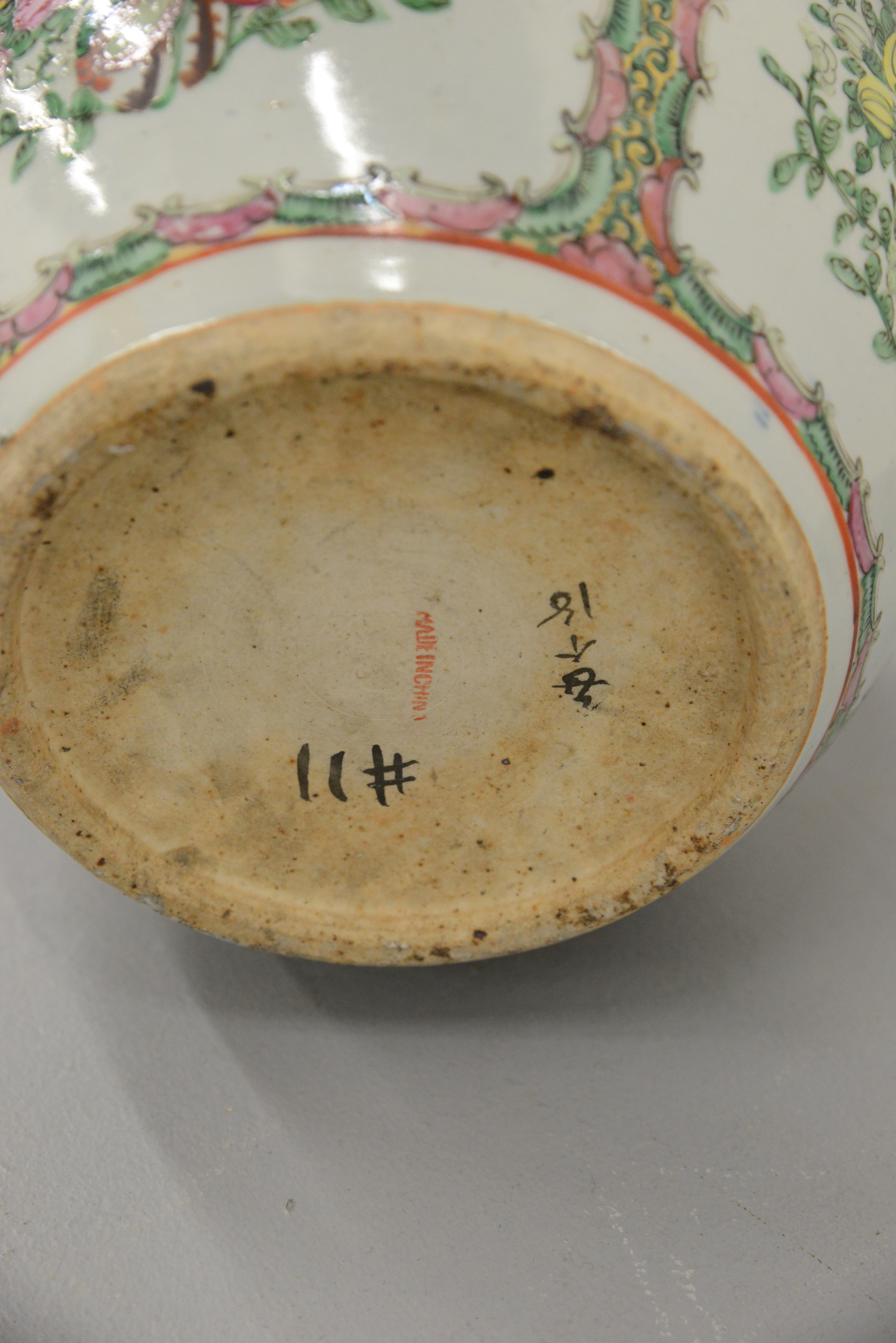 Ceramic Chinese Floral Themed Planter