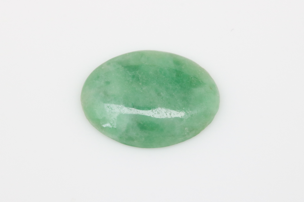 Loose 2.56 CT Green Nephrite Cabochon