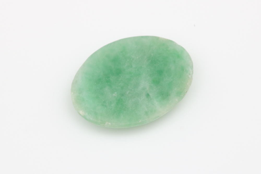 Loose 2.56 CT Green Nephrite Cabochon
