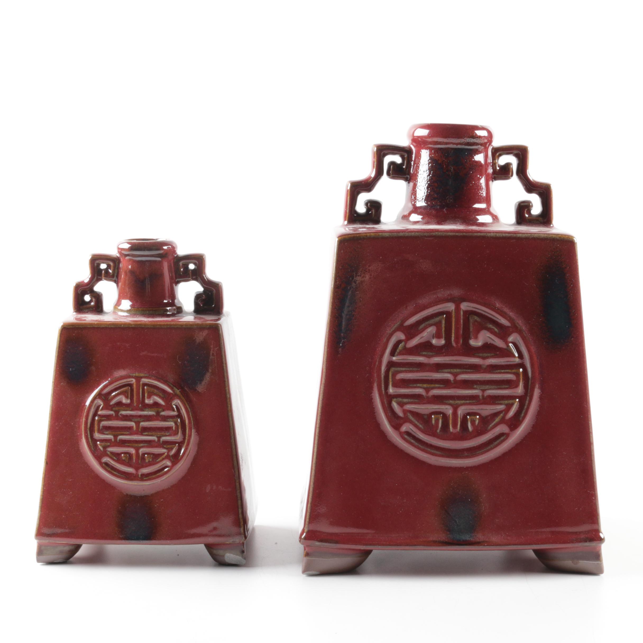 Pair of Chinese Ceramic Vases with Longevity Medallion Motif