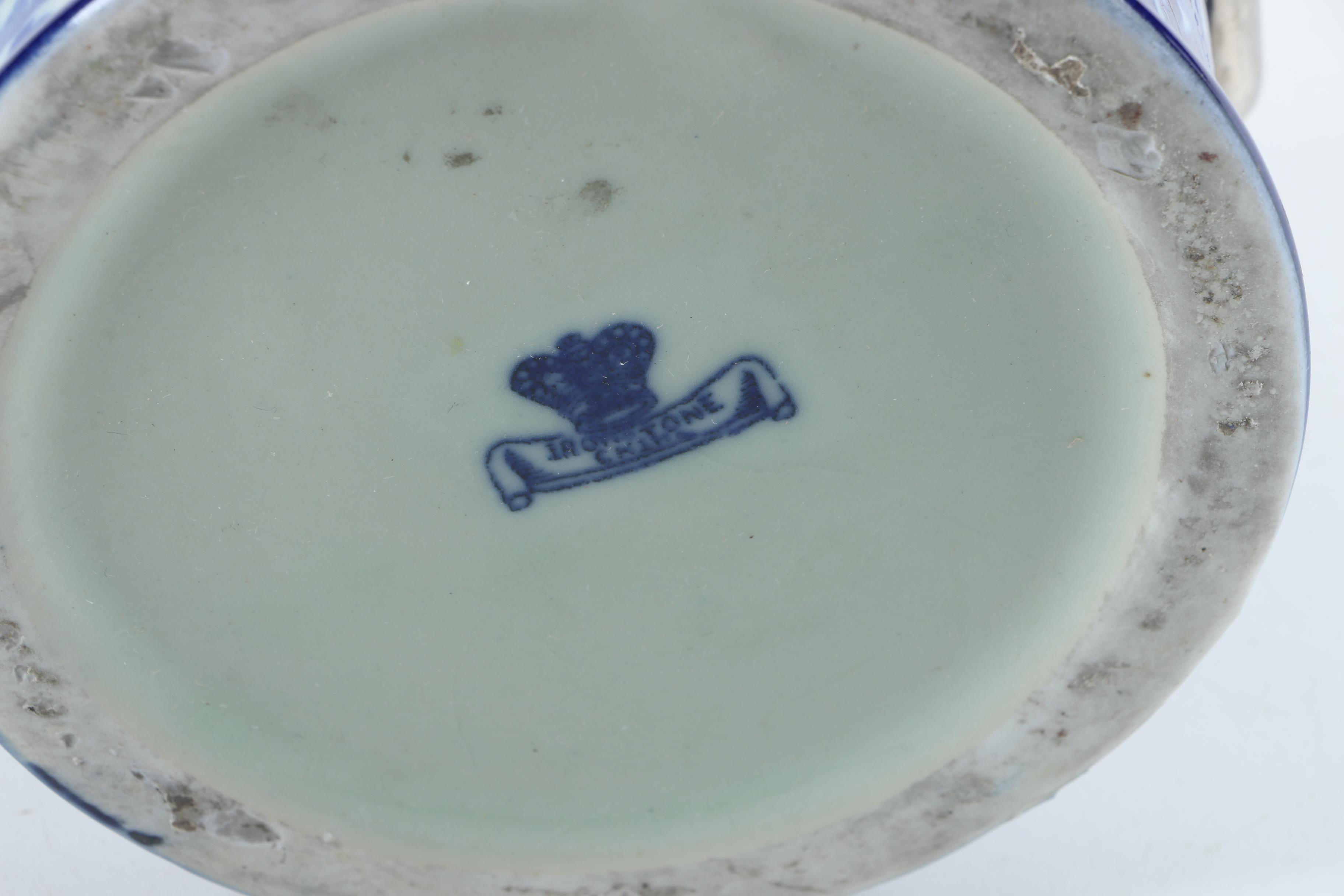 Chinese Porcelain Spill Vase with Biscuit Barrel