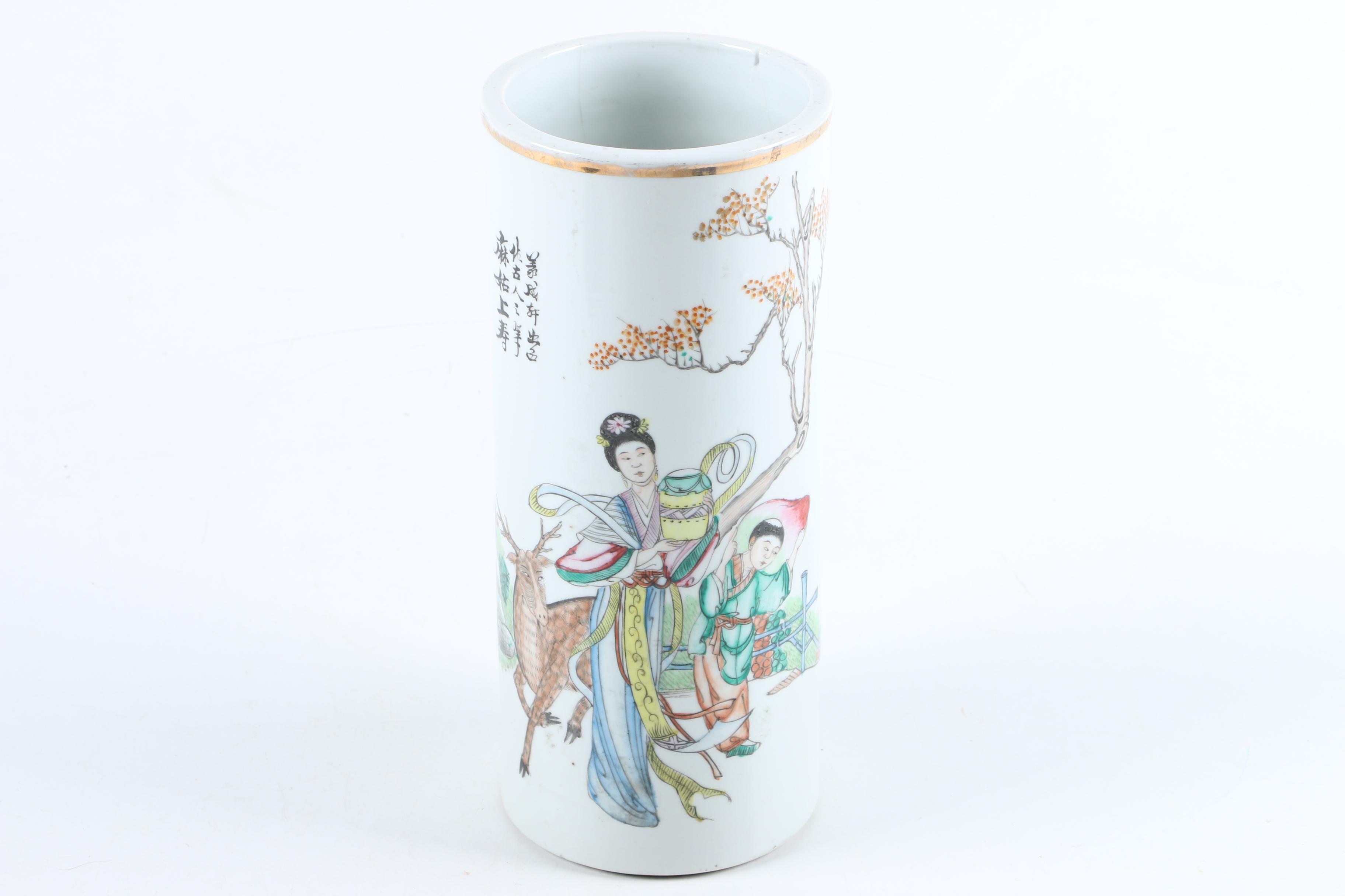 Chinese Porcelain Spill Vase with Biscuit Barrel