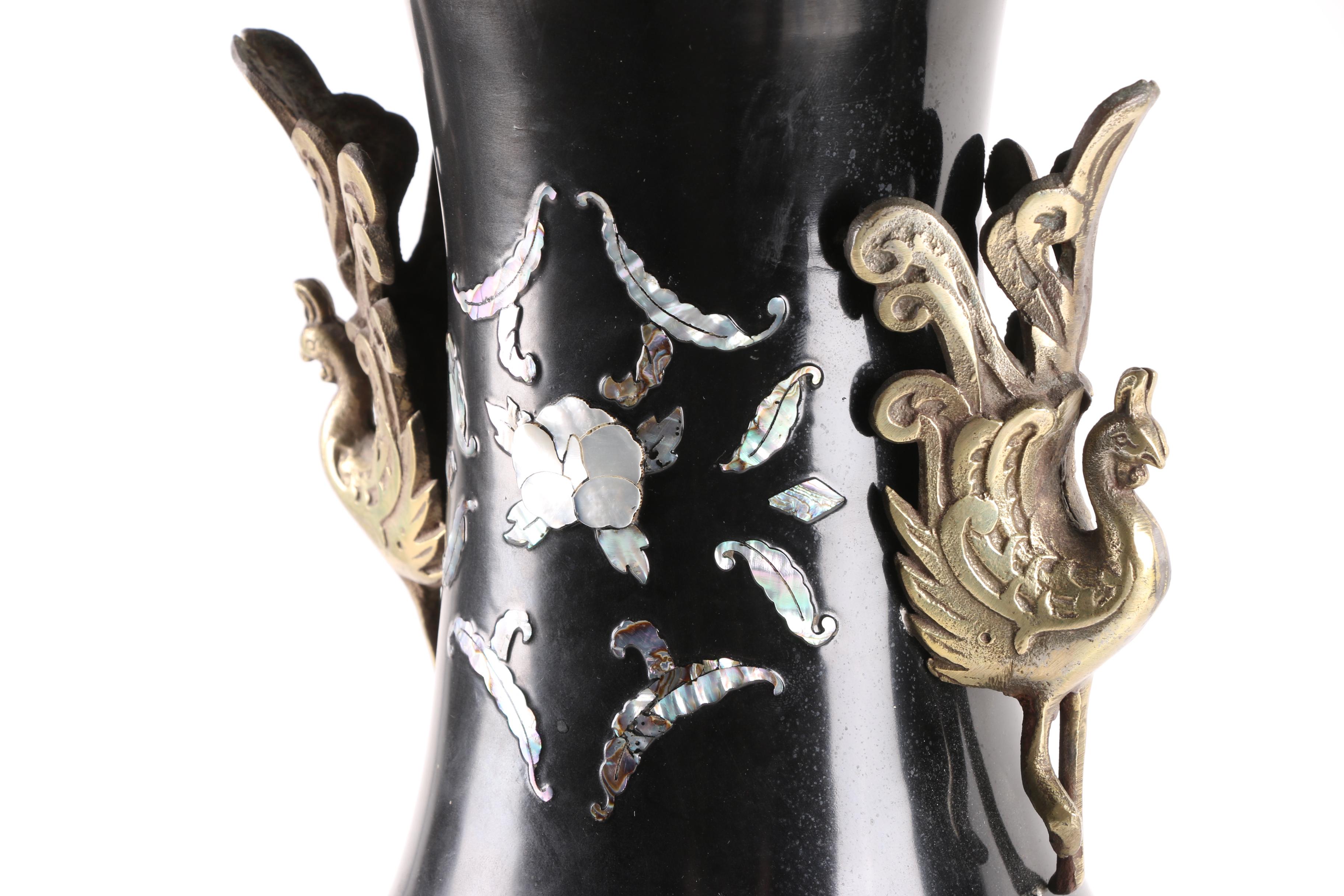 Korean Peacock Themed Enameled Brass Vase