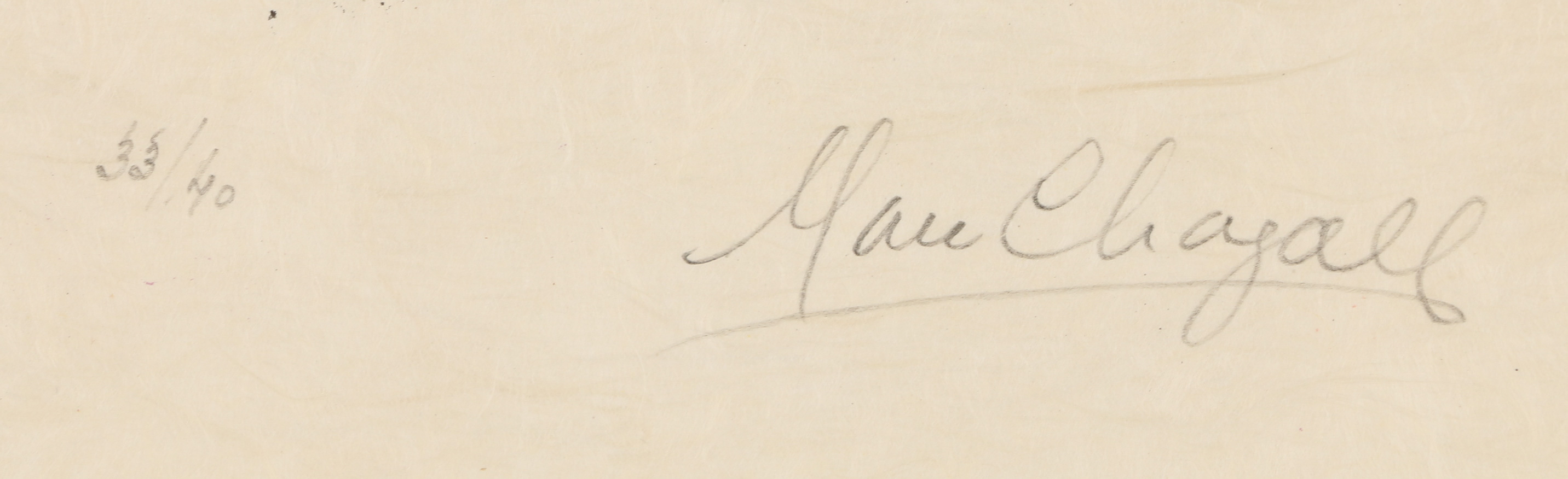 Marc Chagall Lithograph "King David"