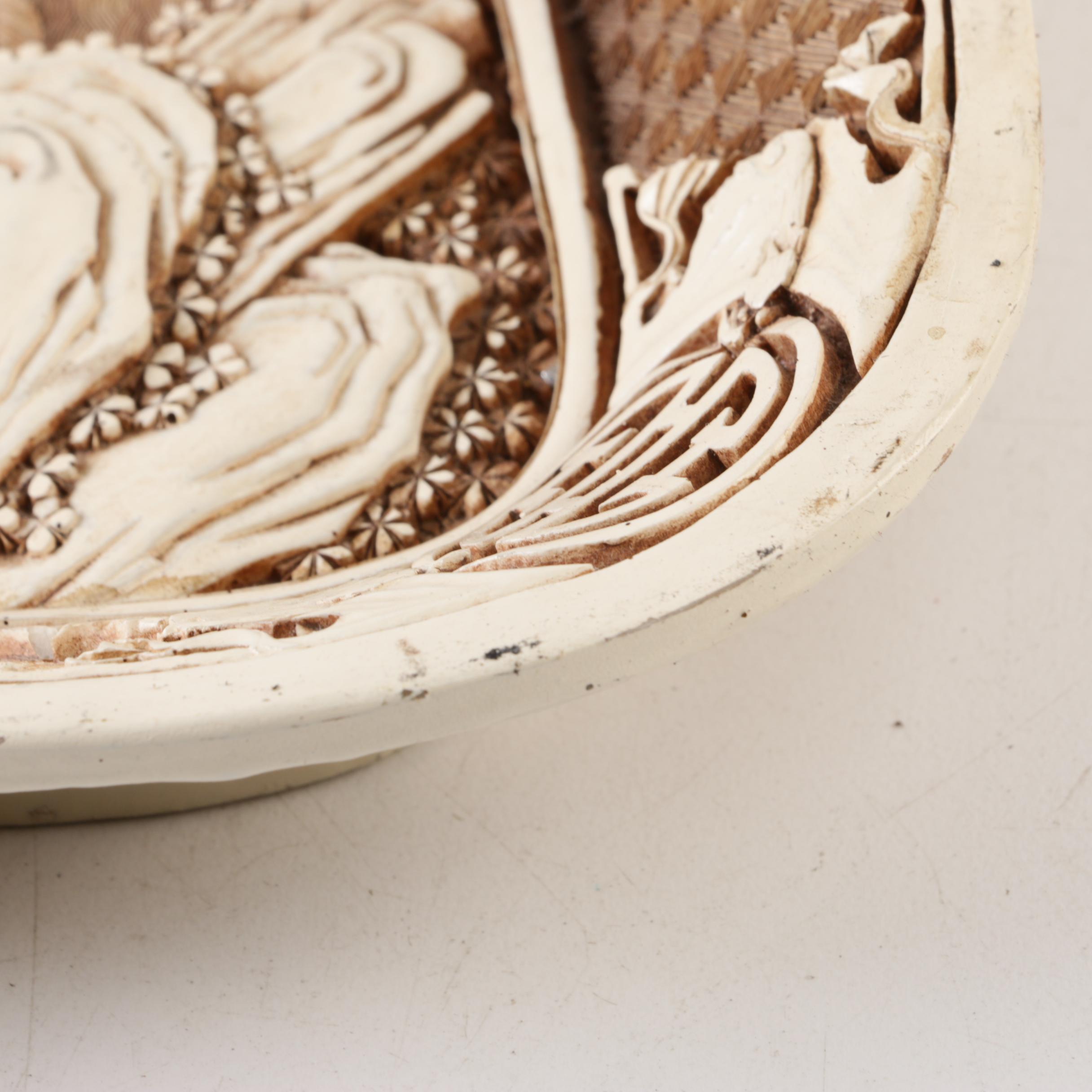 Arnart Imports "Ivory Dynasty" Resin Tray, Circa 1982