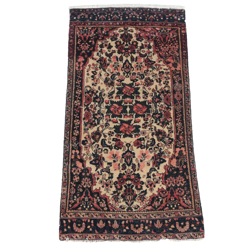 Hand-Knotted Karabagh-Style Wool Area Rug