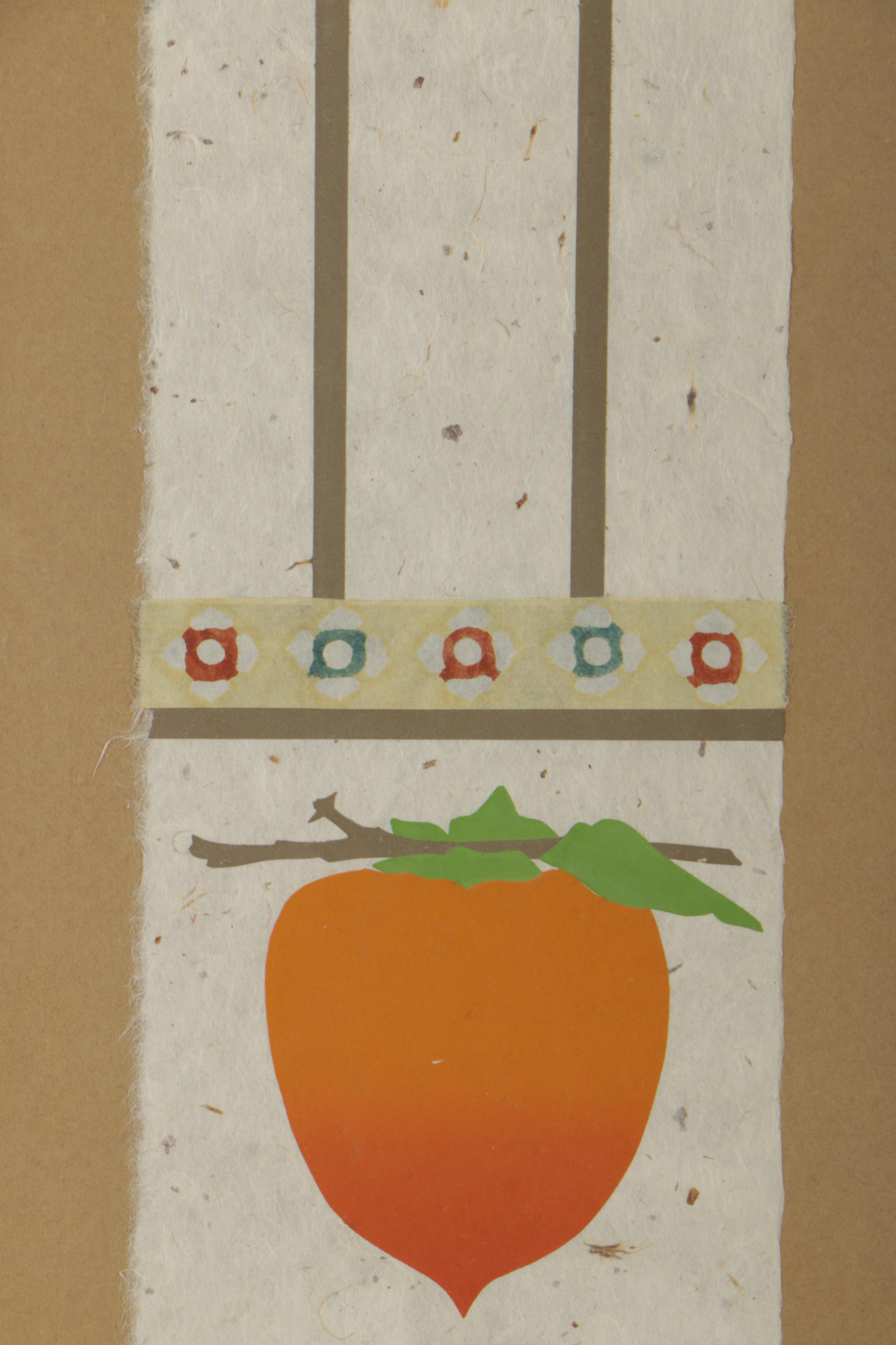 Toni Carner Limited Edition Serigraph Collage "Omedeto"