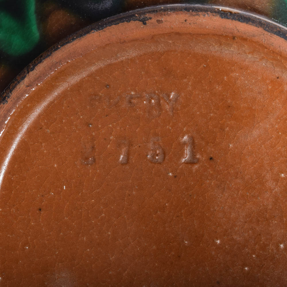 Upsala Ekeby Pottery Urn