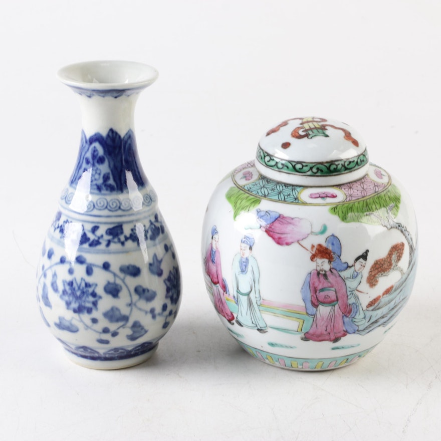 Vintage Chinese Vase and Ginger Jar